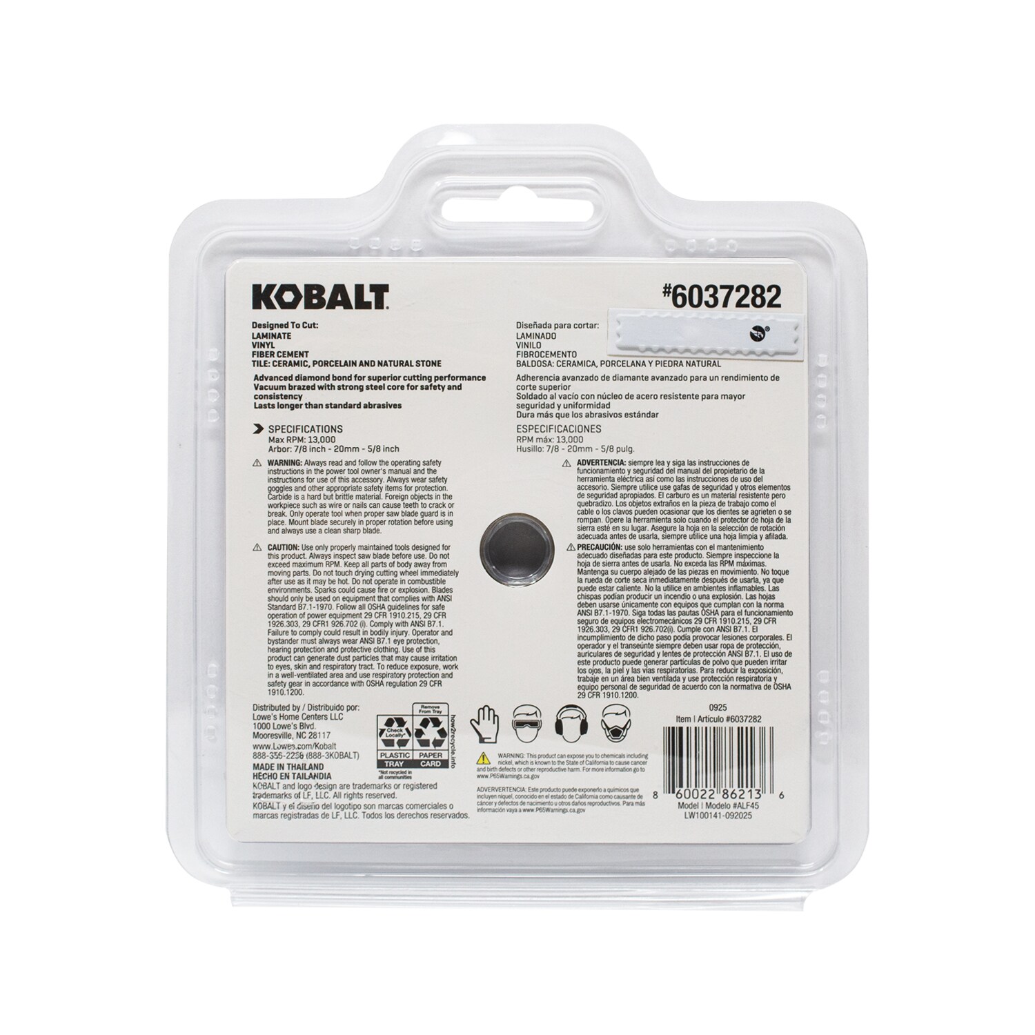 Kobalt AFL45 Diamond-Saw-Blades - View #4