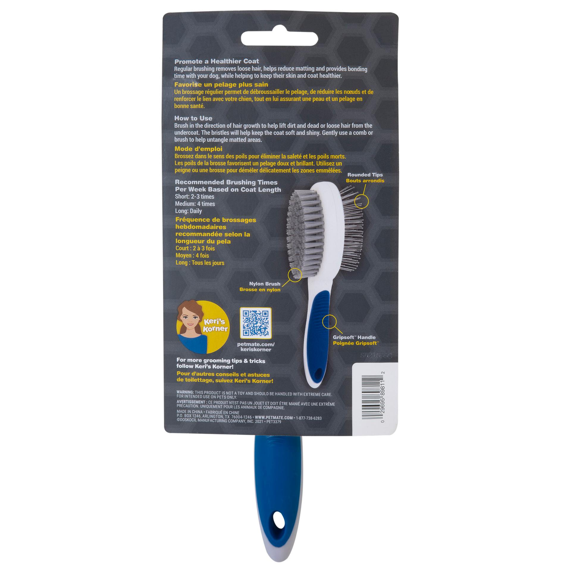 JW 89811 Pet-Clippers-Scissors-Brushes - View #2