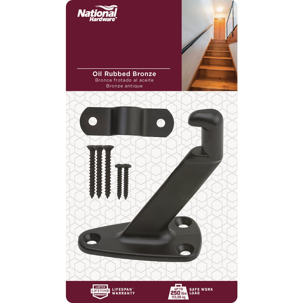National Hardware N330-738-555A Interior-Stairpart-Railing - View #3