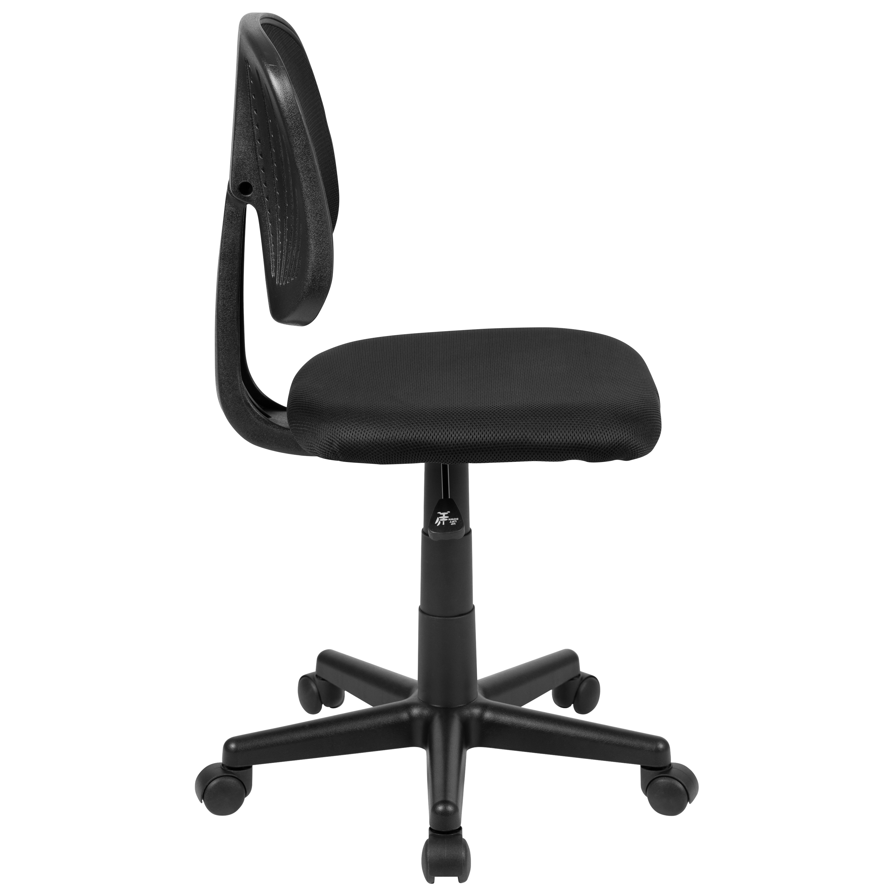 Ergonomic Mid-Back Black Mesh Swivel Task Chair with Lumbar Support