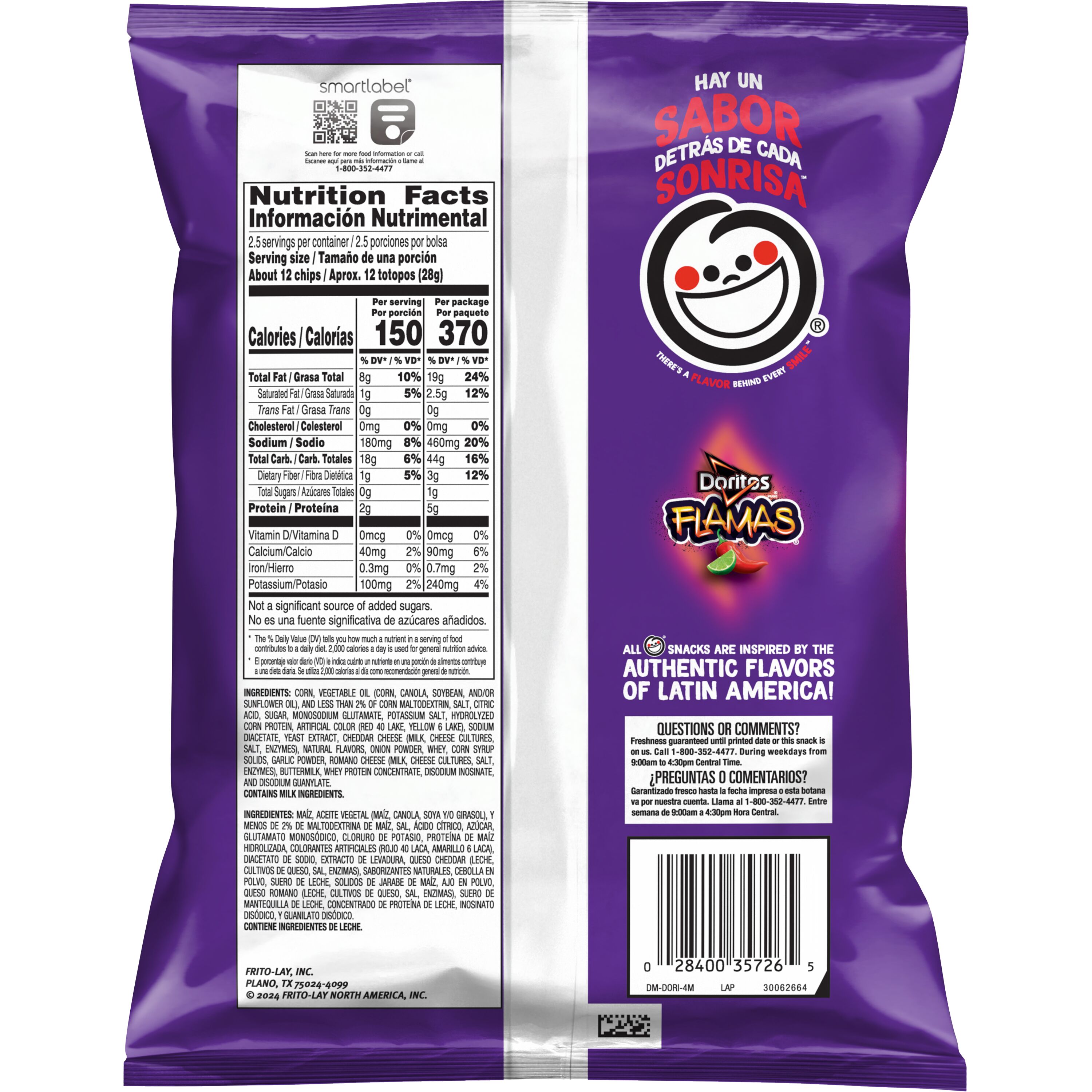 Frito-Lay FRI36312 Snack-Candy - View #2