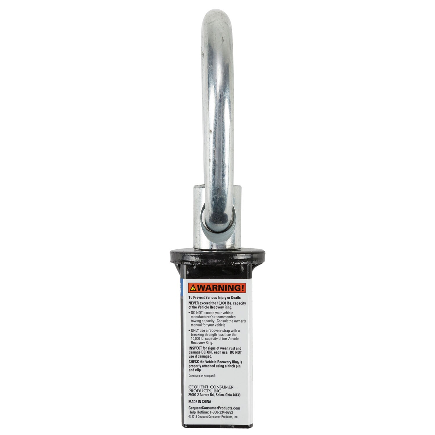 Reese 7065511 Ball-Mounts - View #4