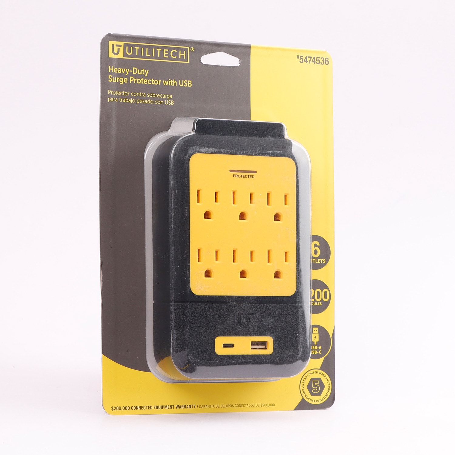 utilitech-la-bj14