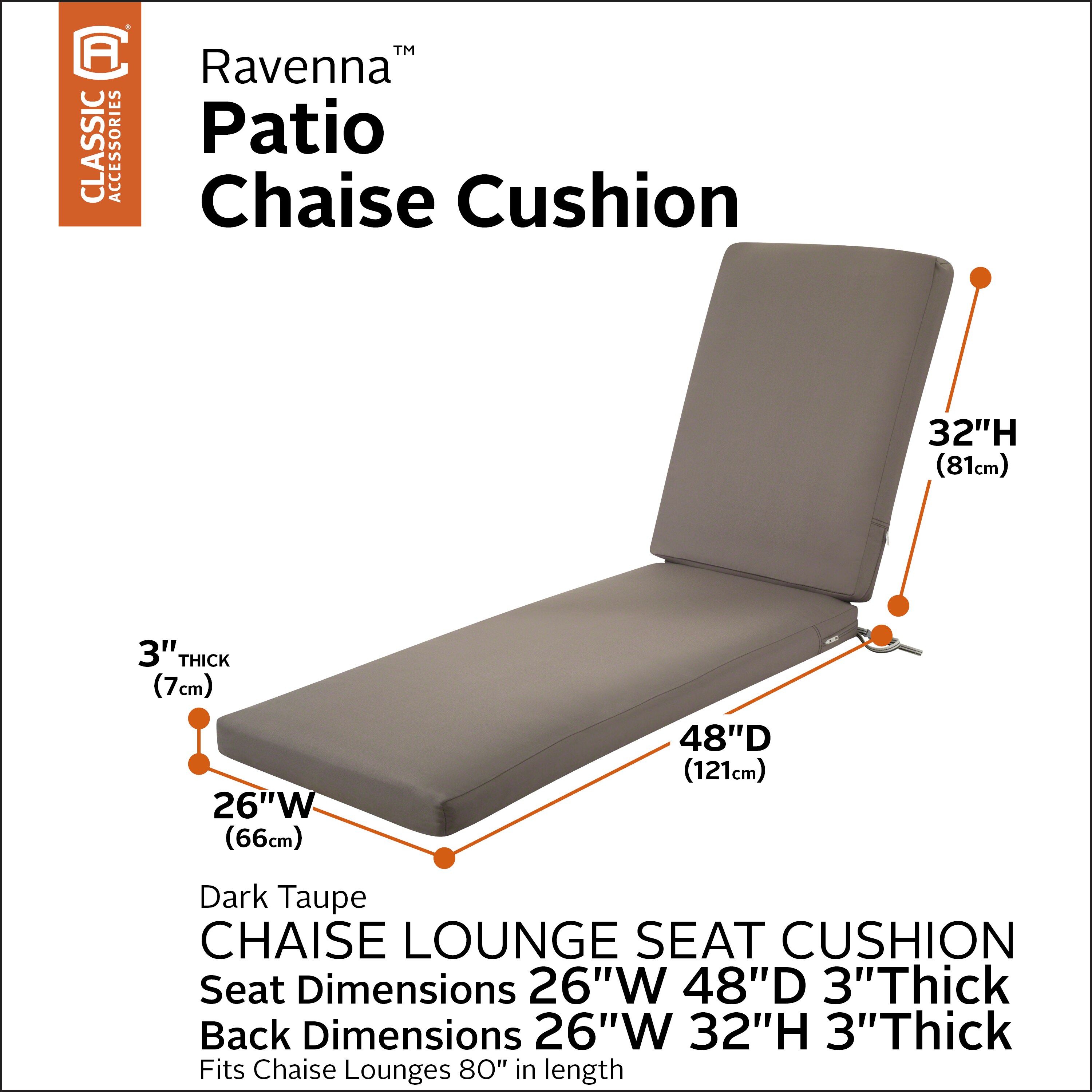 80 inch chaise cushion