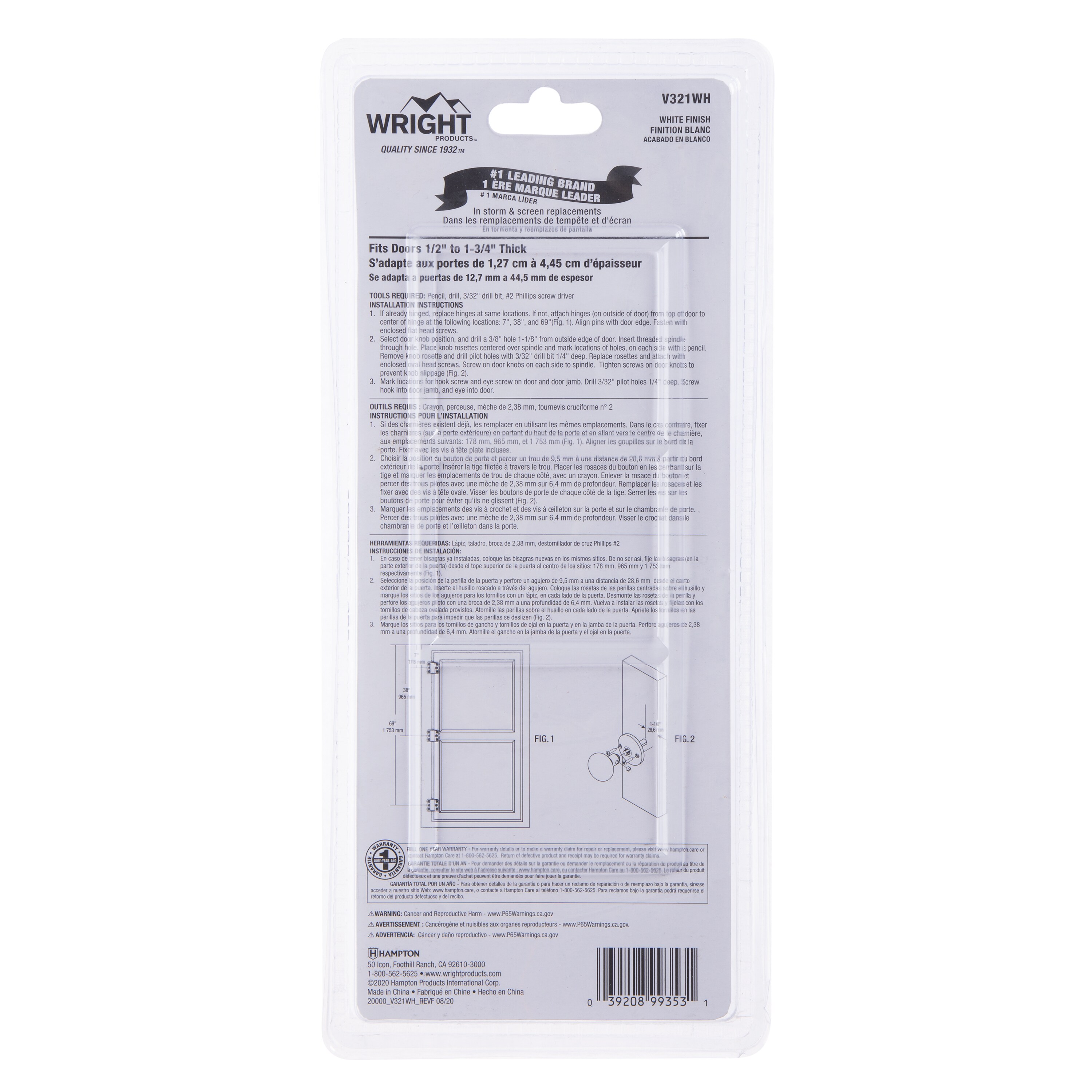 WRIGHT PRODUCTS V321WH Screen-Storm-Door-Hinges - View #7