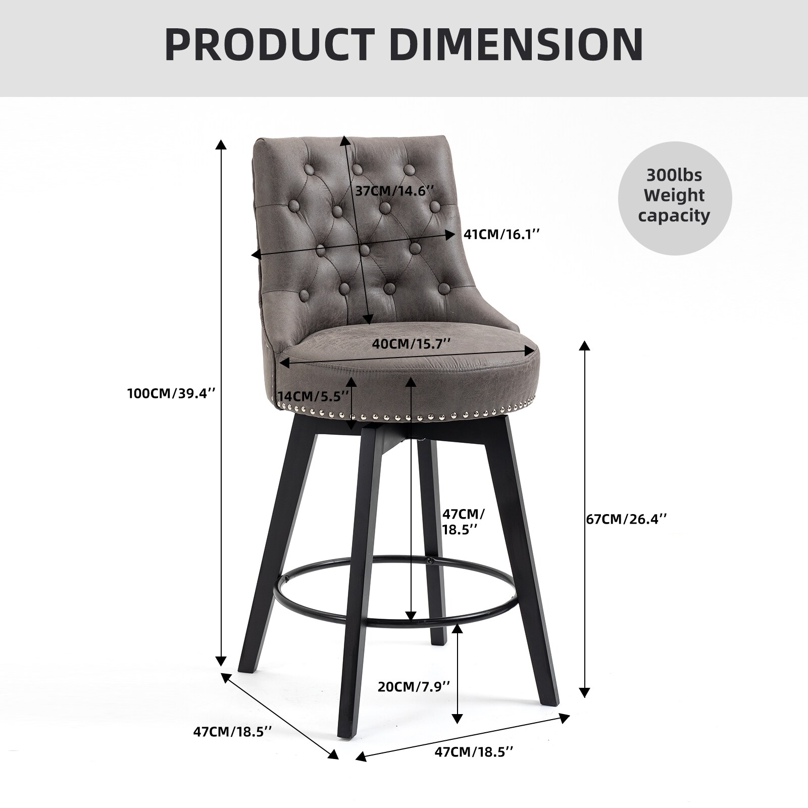 LTMATE LS1401-01GY04 stools - View #3