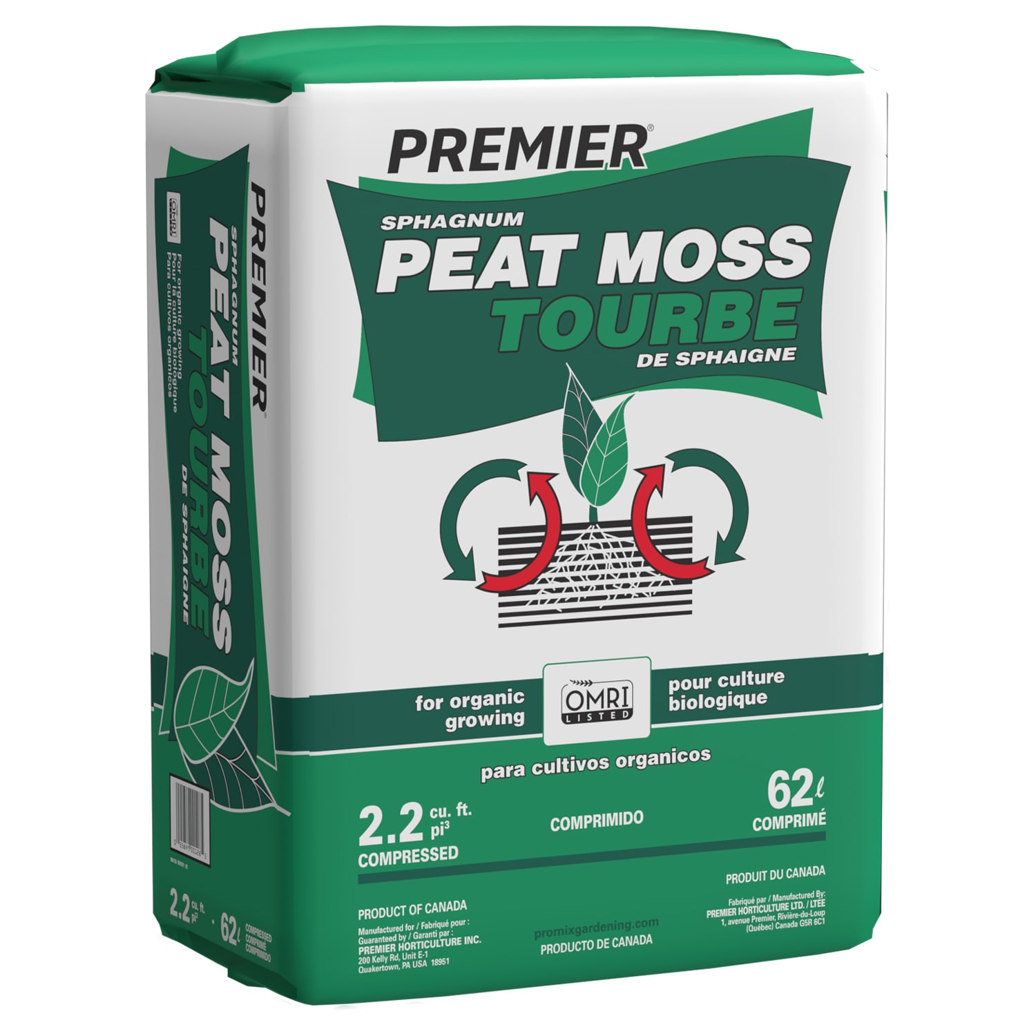  0128 Peat Moss 2.2-cu ft. Organic Peat Moss Moisture Control