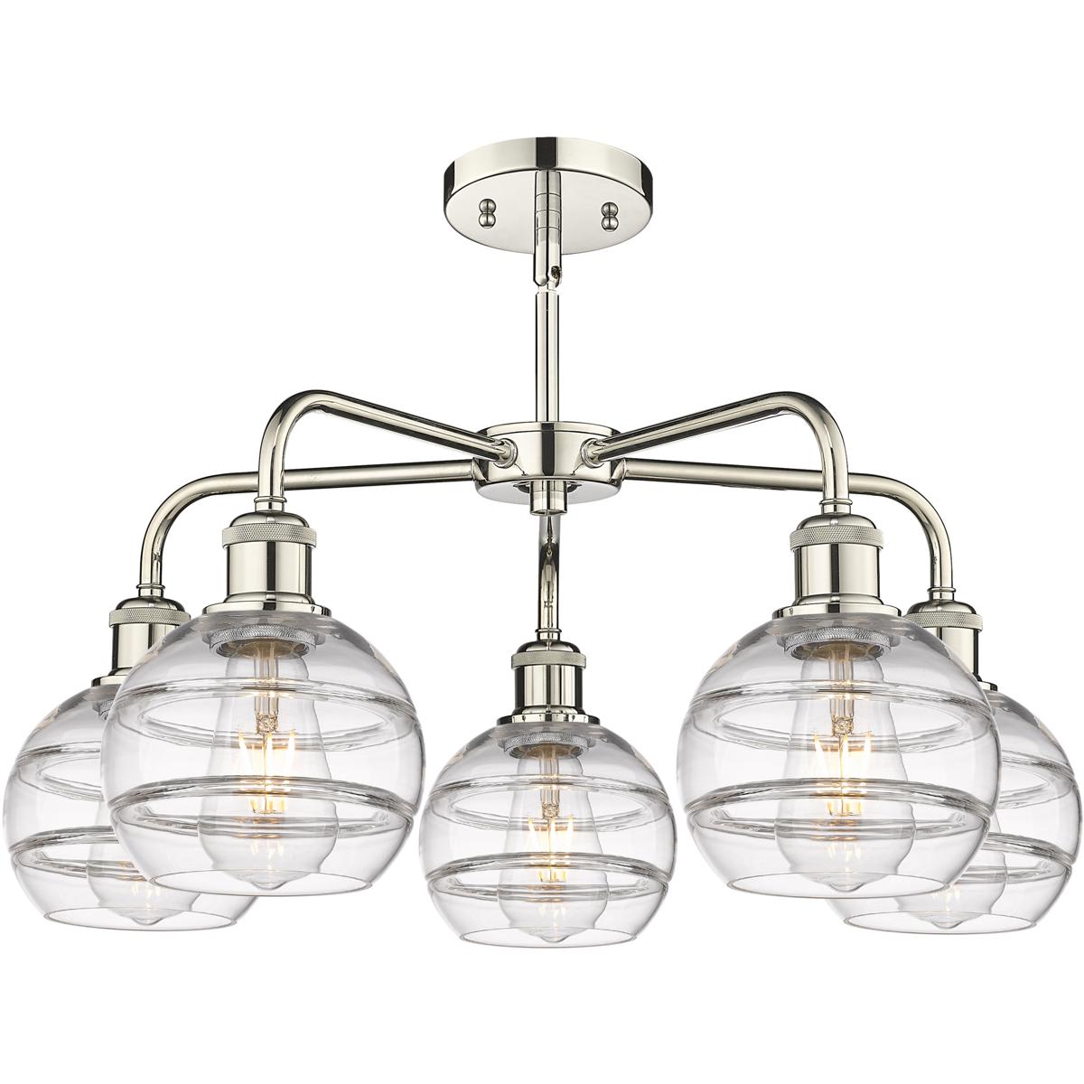 Innovations Lighting 2670811 b090015 - View #2