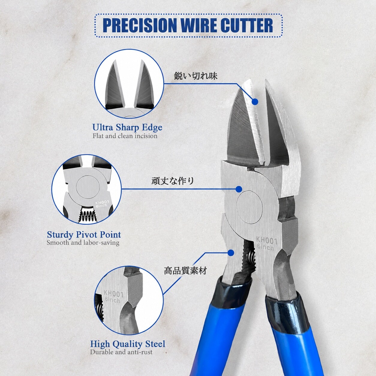 Misopily LMS0529M104 Wire-Strippers-Crimpers-Cutters - View #3
