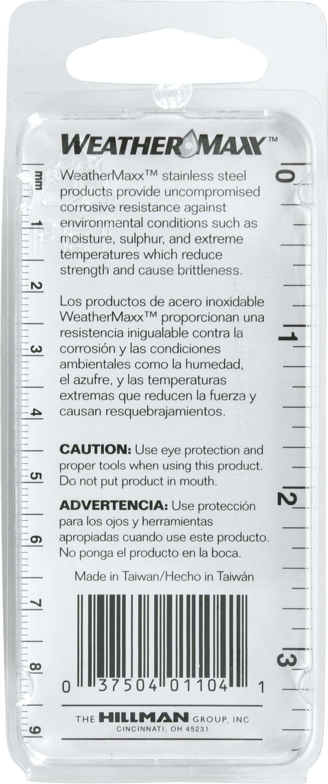 Hillman 126954 Metric-Machine-Screws - View #2