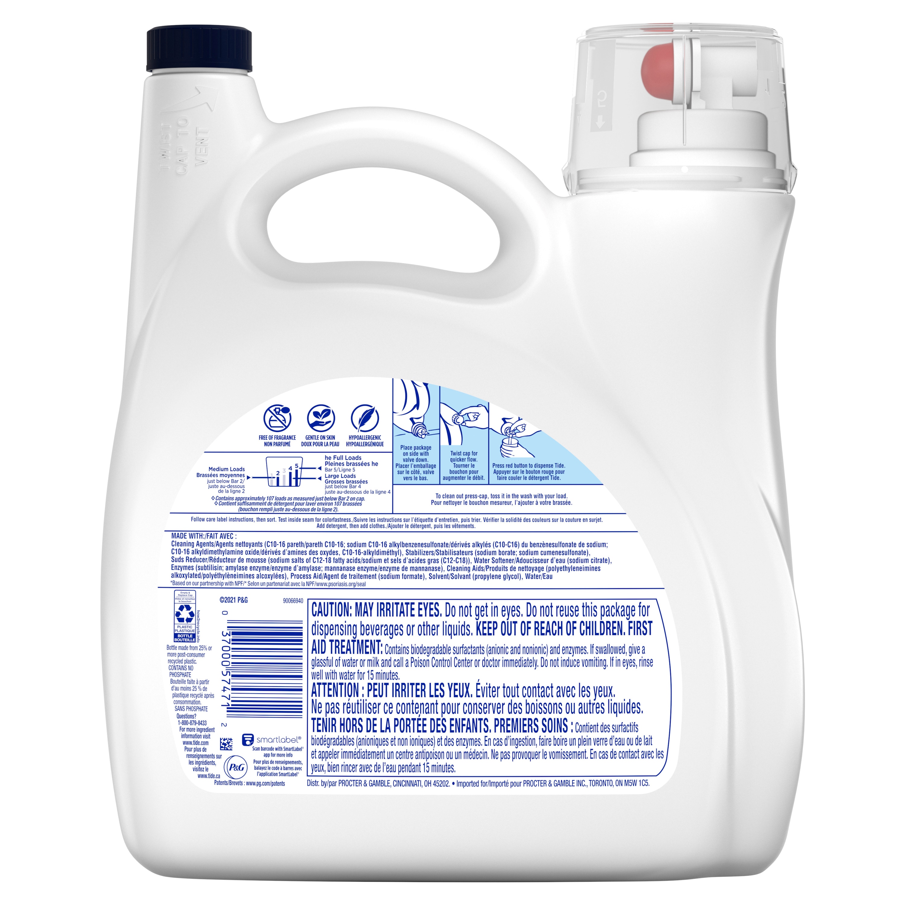 Tide Free and Gentle HE Laundry Detergent (154-fl oz) in the Laundry ...