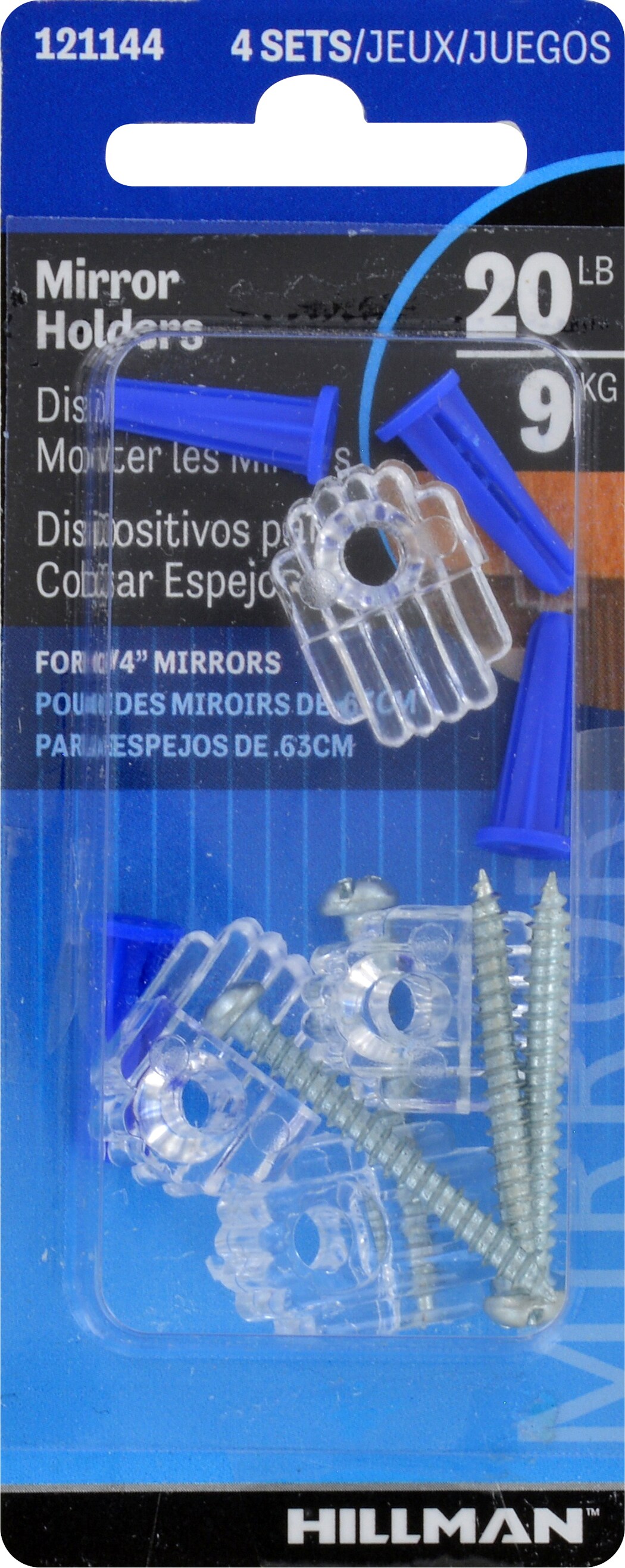 Hillman 4-Pack Plastic 1/4-in Mirror Clip