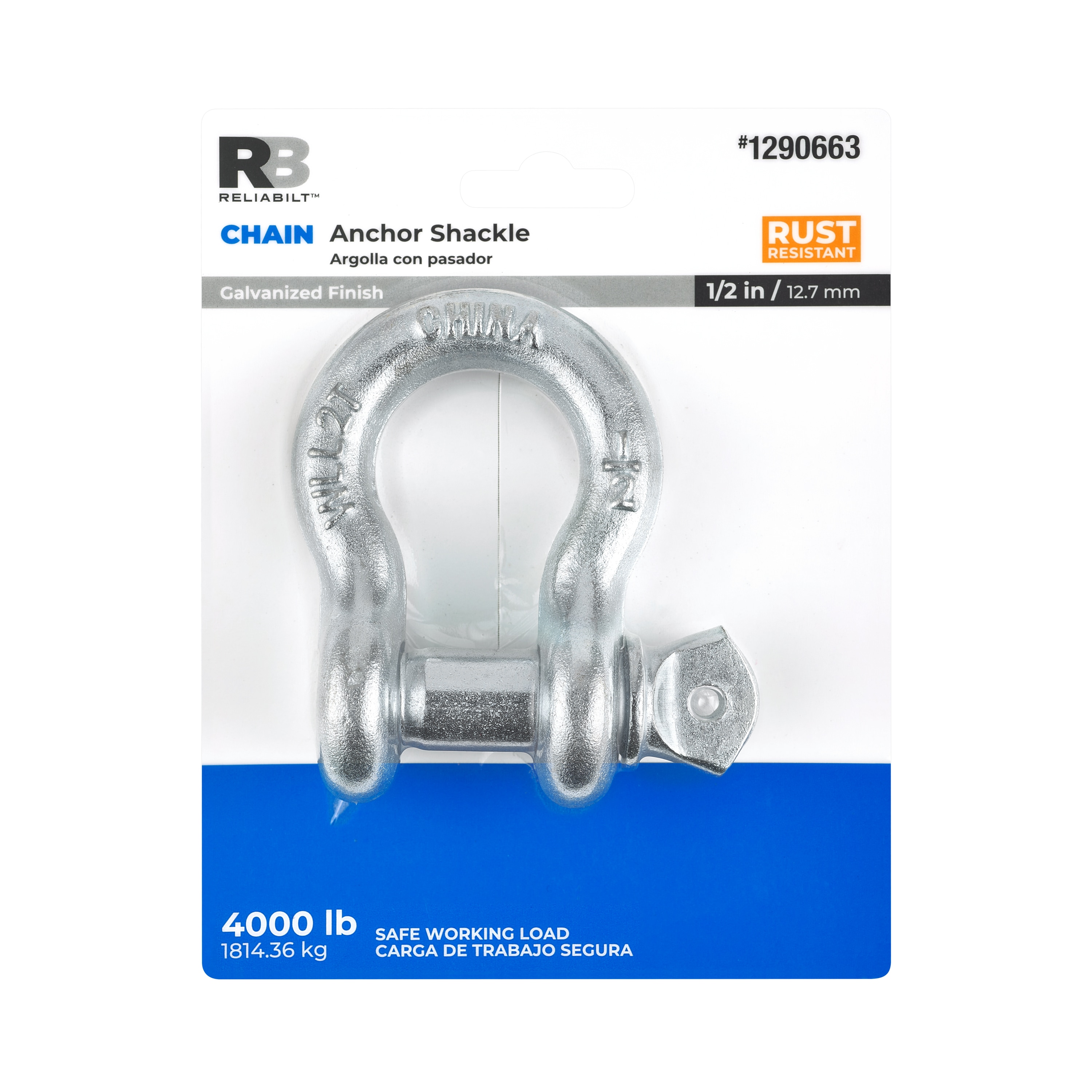 National Hardware N101-328 Chain-Accessories - View #3