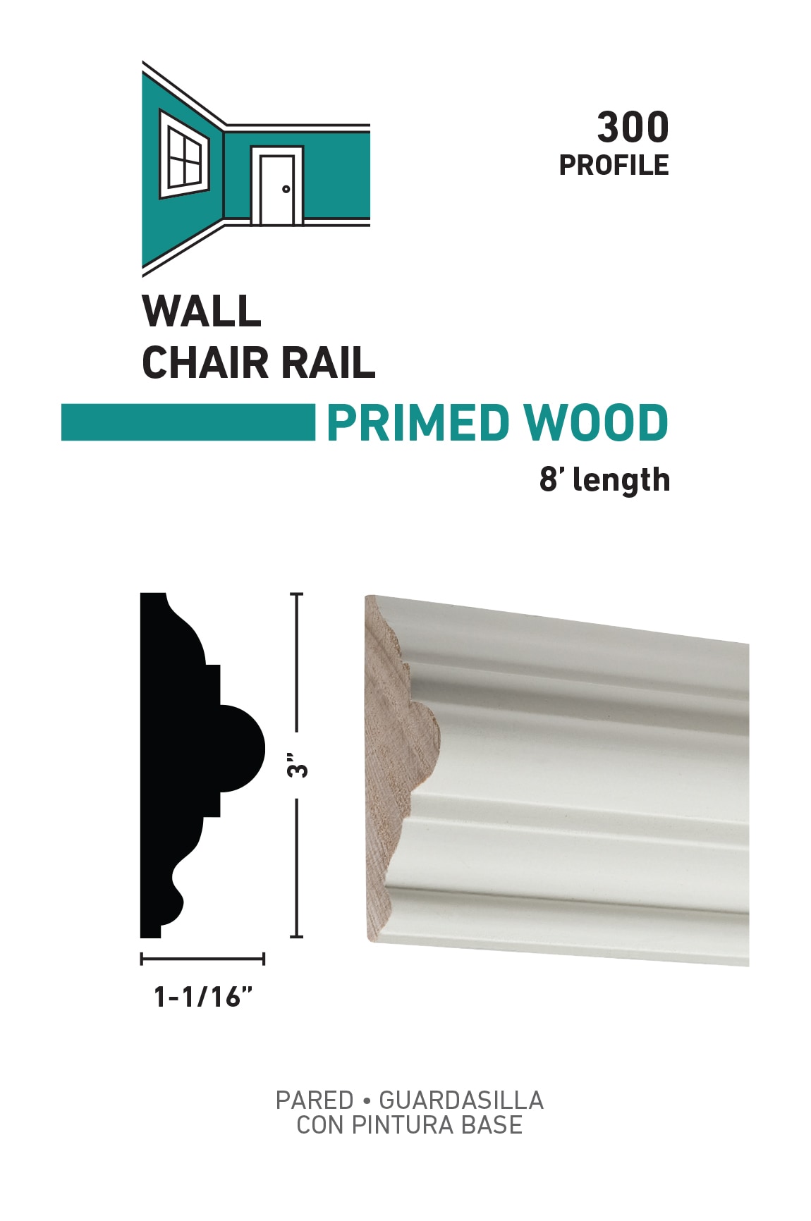 RELIABILT L0430028 Chair-Rail-Moulding - View #3