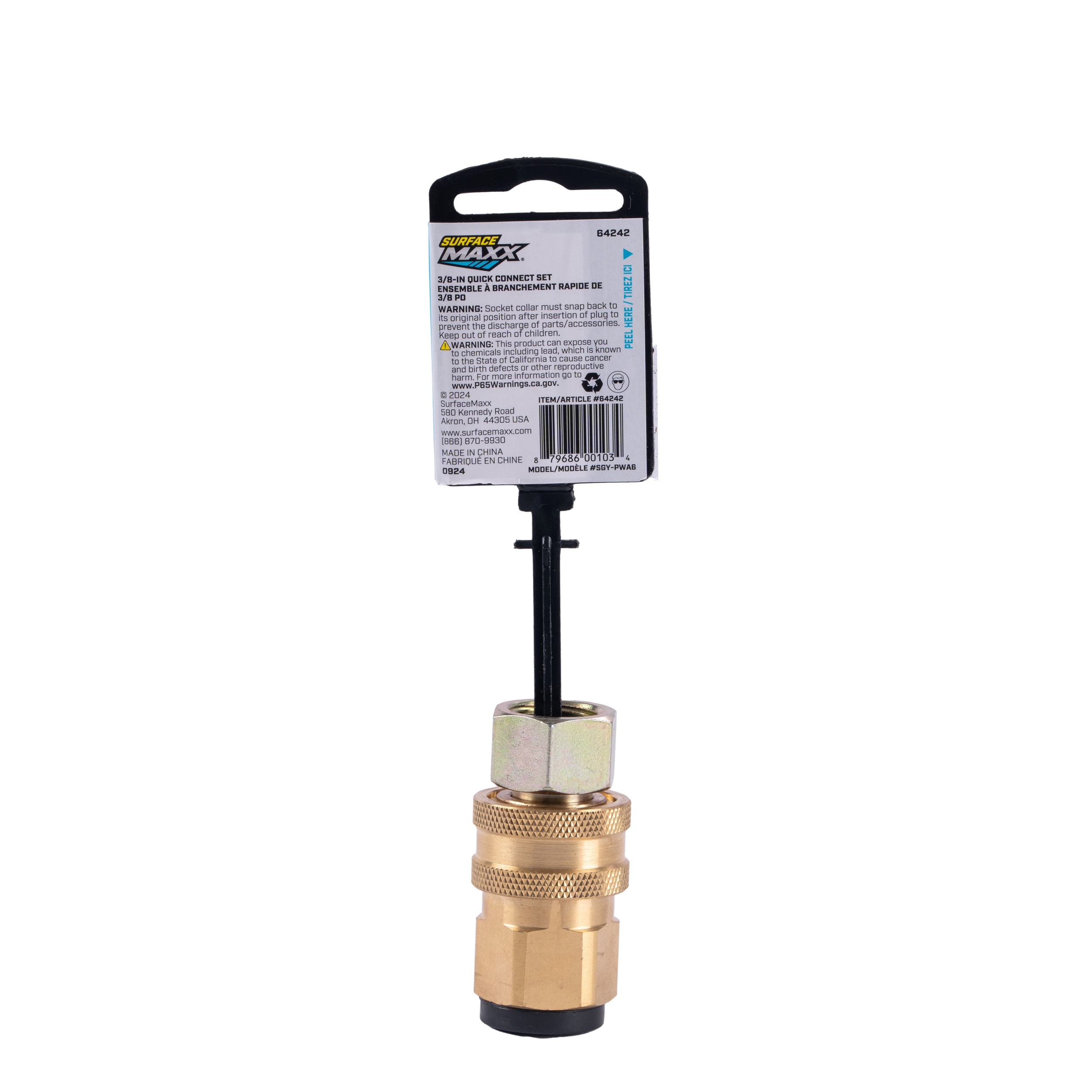 SurfaceMaxx SGY-PWA6 Pressure-Washer-Parts - View #14