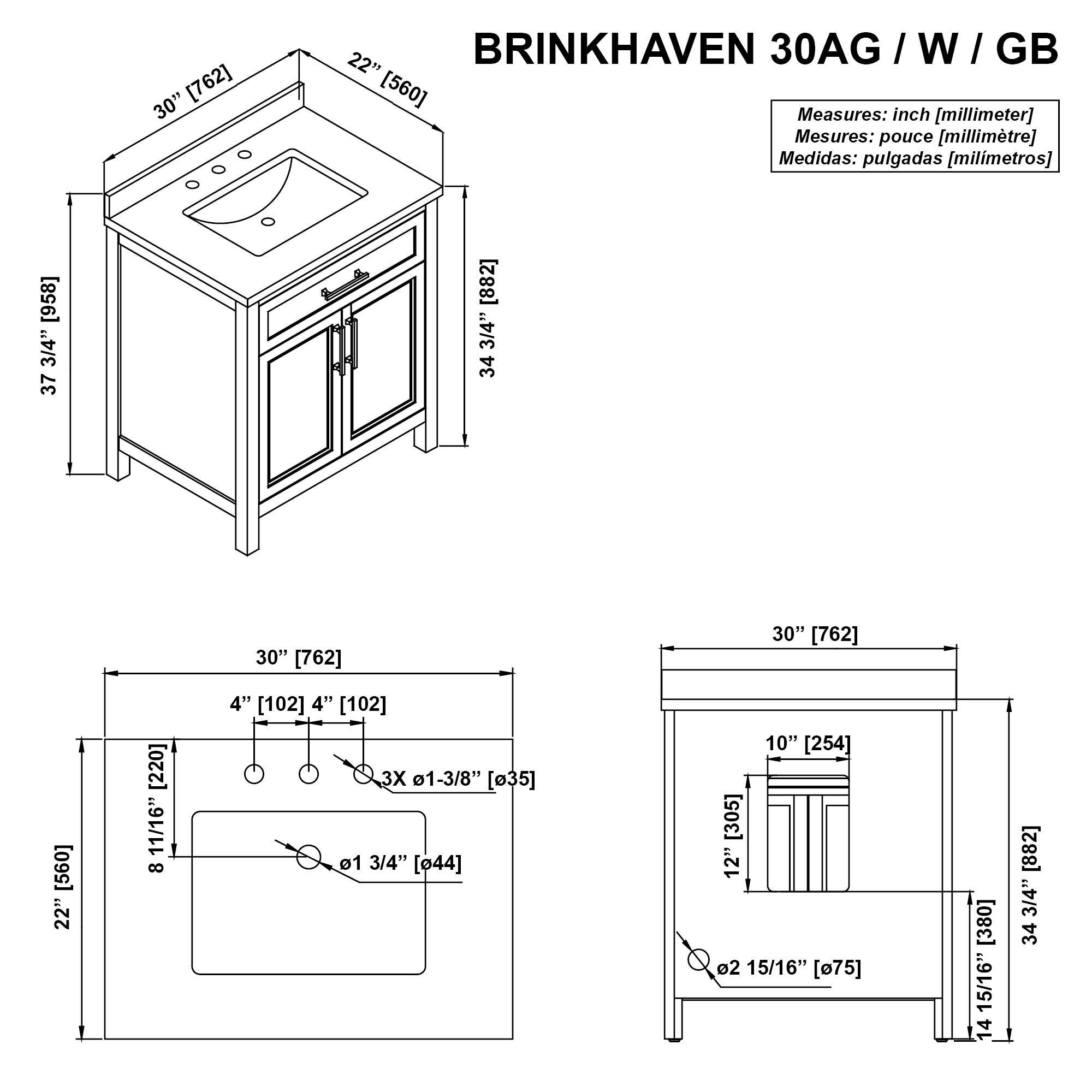 allen + roth BRINKHAVEN-30AG Bath-Vanity-Combo - View #16