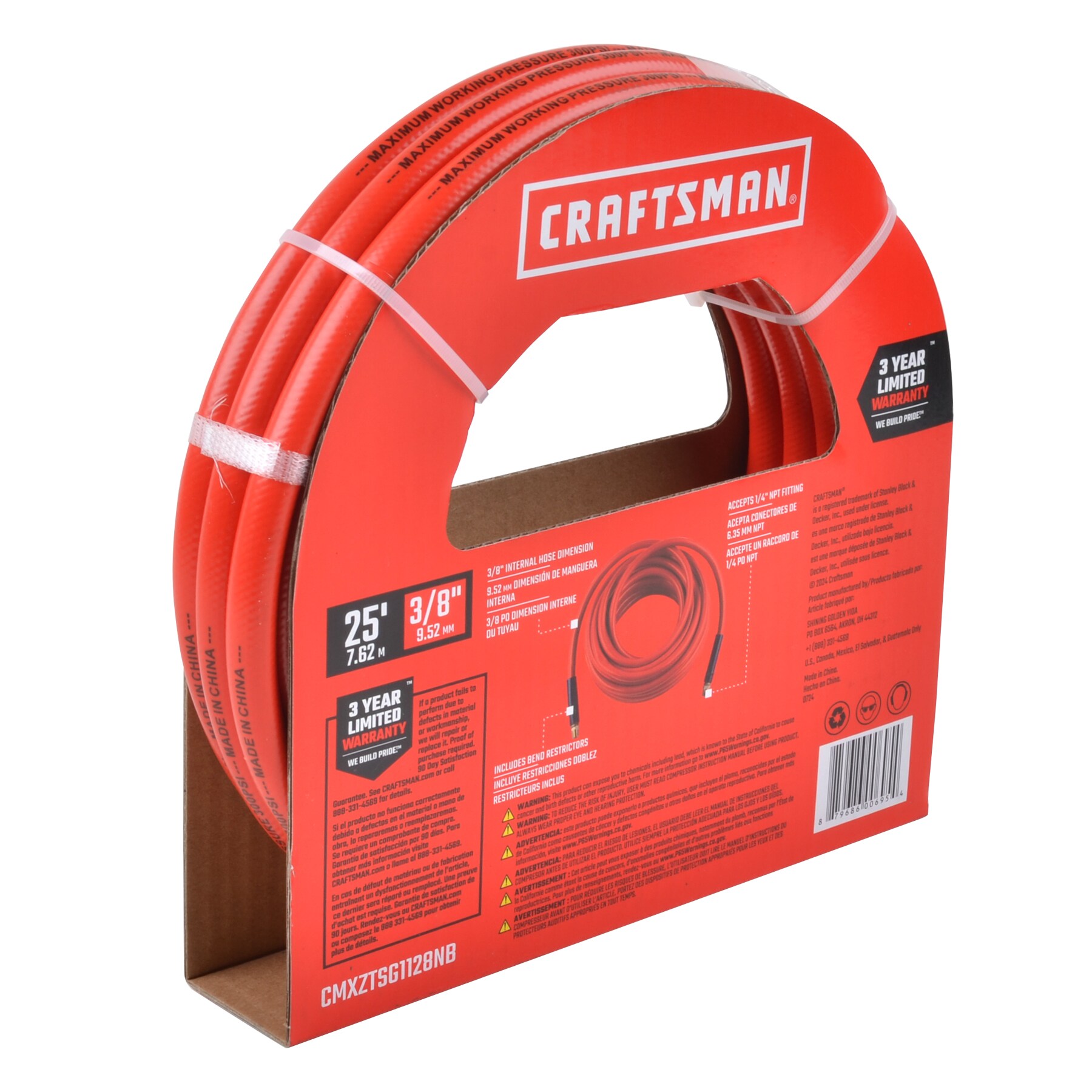CRAFTSMAN CMXZTSG1128NB Air-Tool-Hoses - View #12