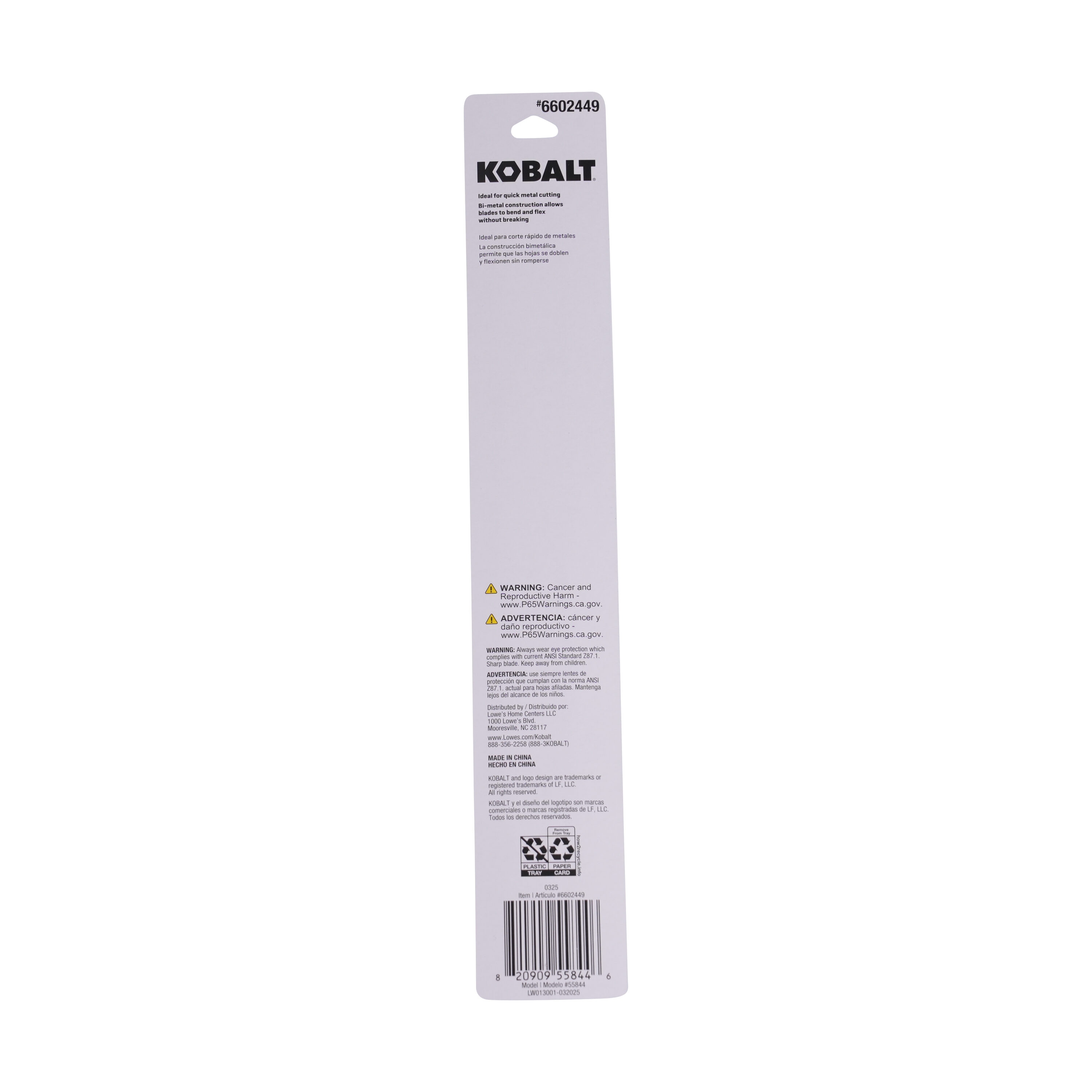 Kobalt 55844 Hand-Saw-Blades - View #3