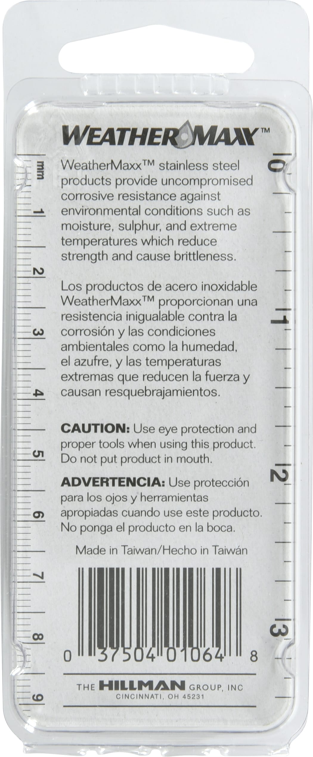 Hillman 126914 Metric-Machine-Screws - View #2