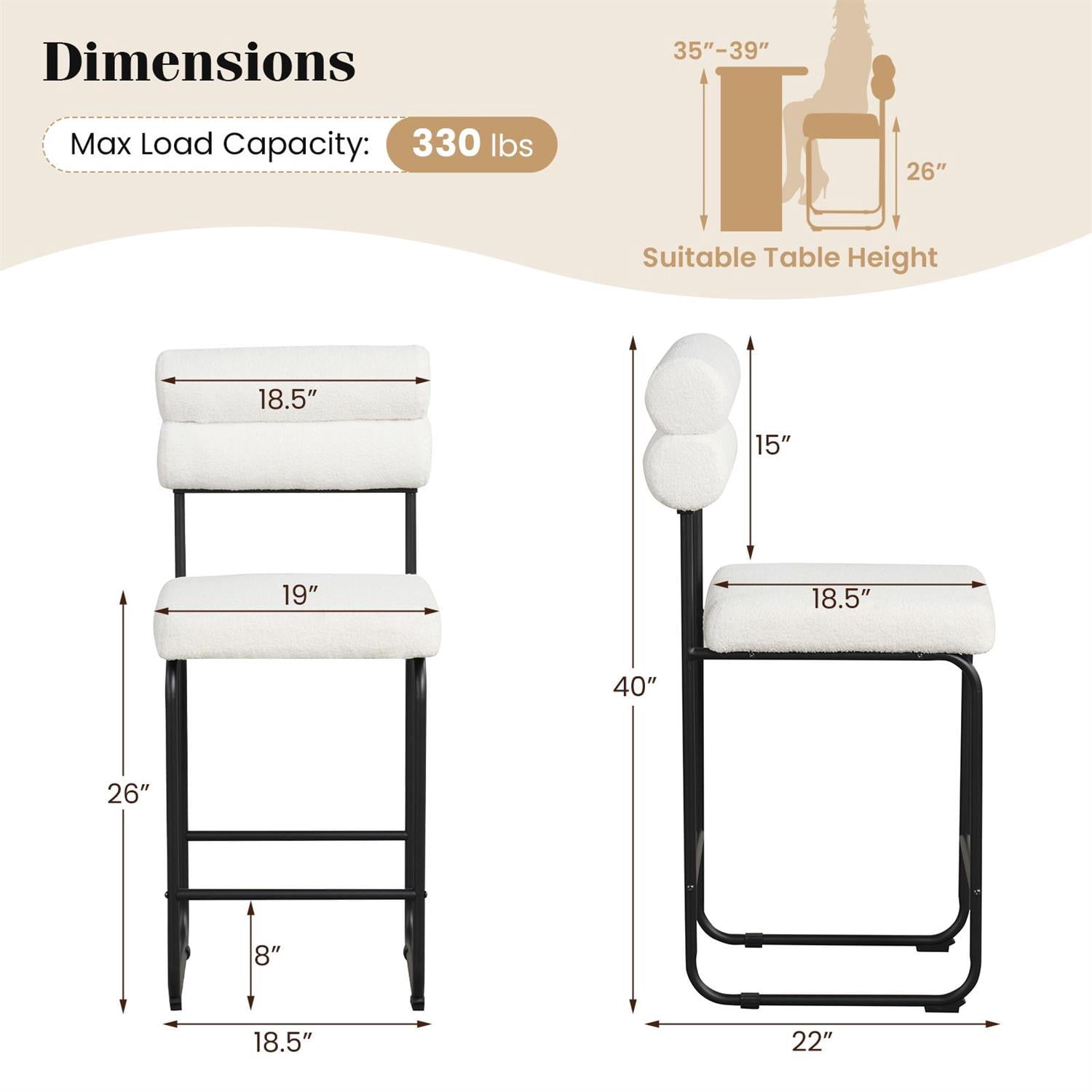 VERYKE 5091616211527 stools - View #4