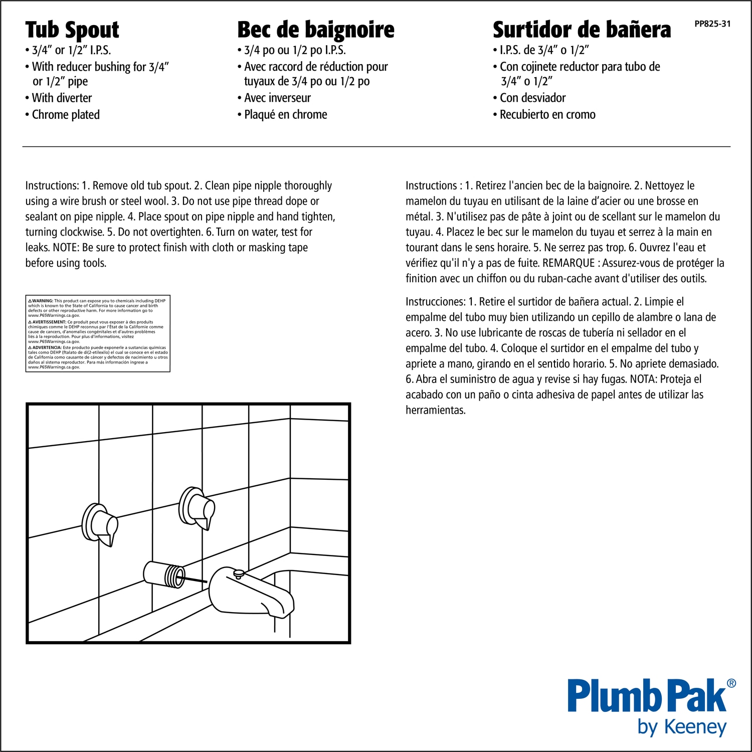 Plumb Pak PP825-31 Tub-Spout - View #2