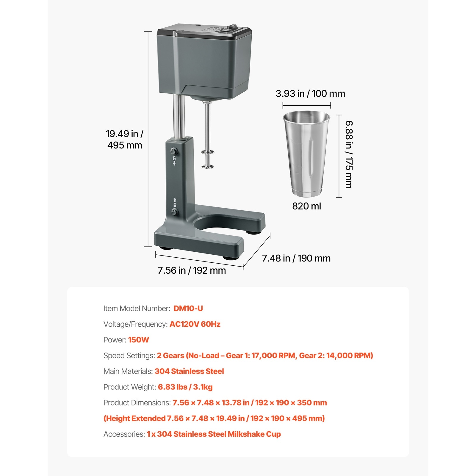 Mecale YAS-1Q8FBO Stand-Mixers - View #3