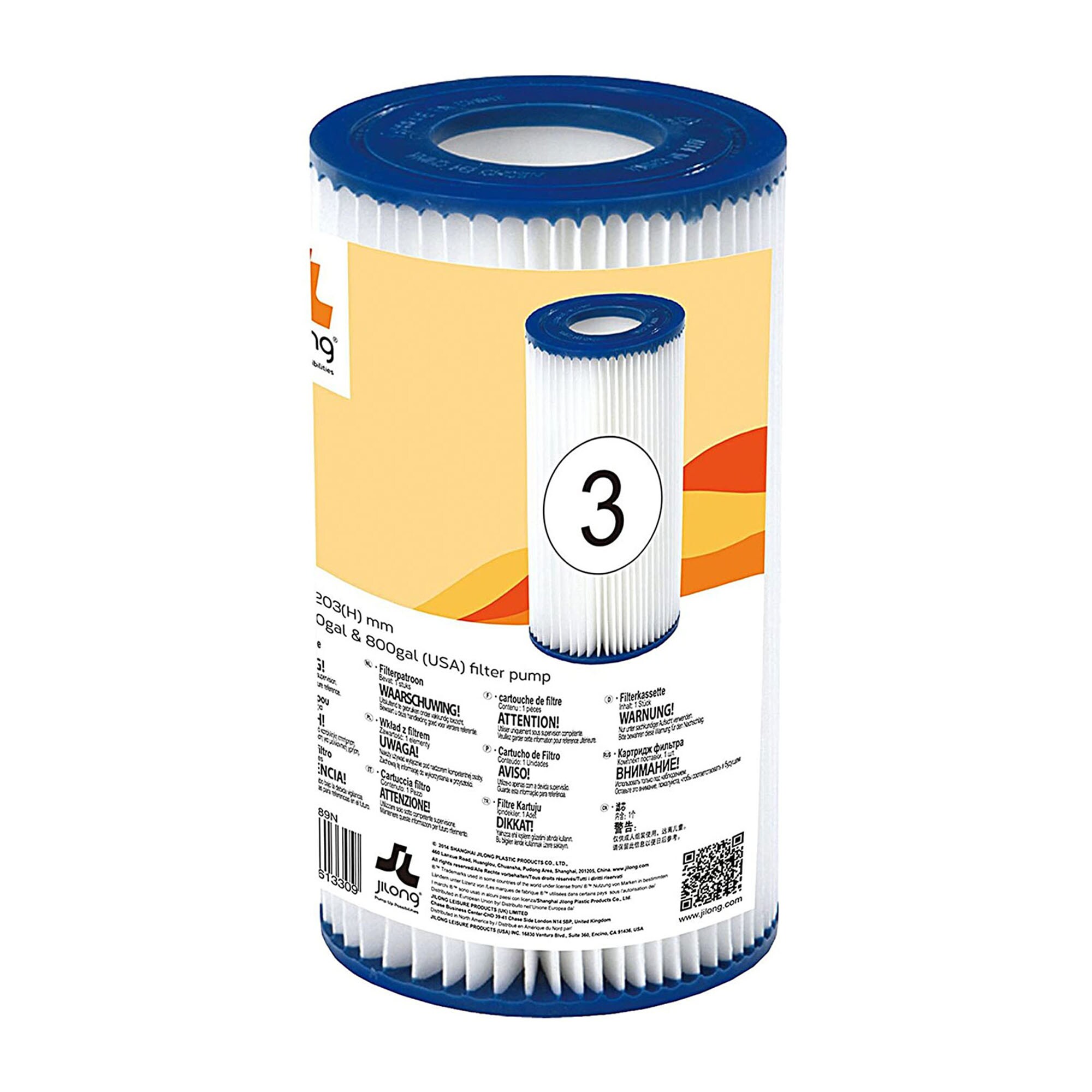 JLeisure 235024 Pool-Filter-Skim-Sys-Parts - View #2