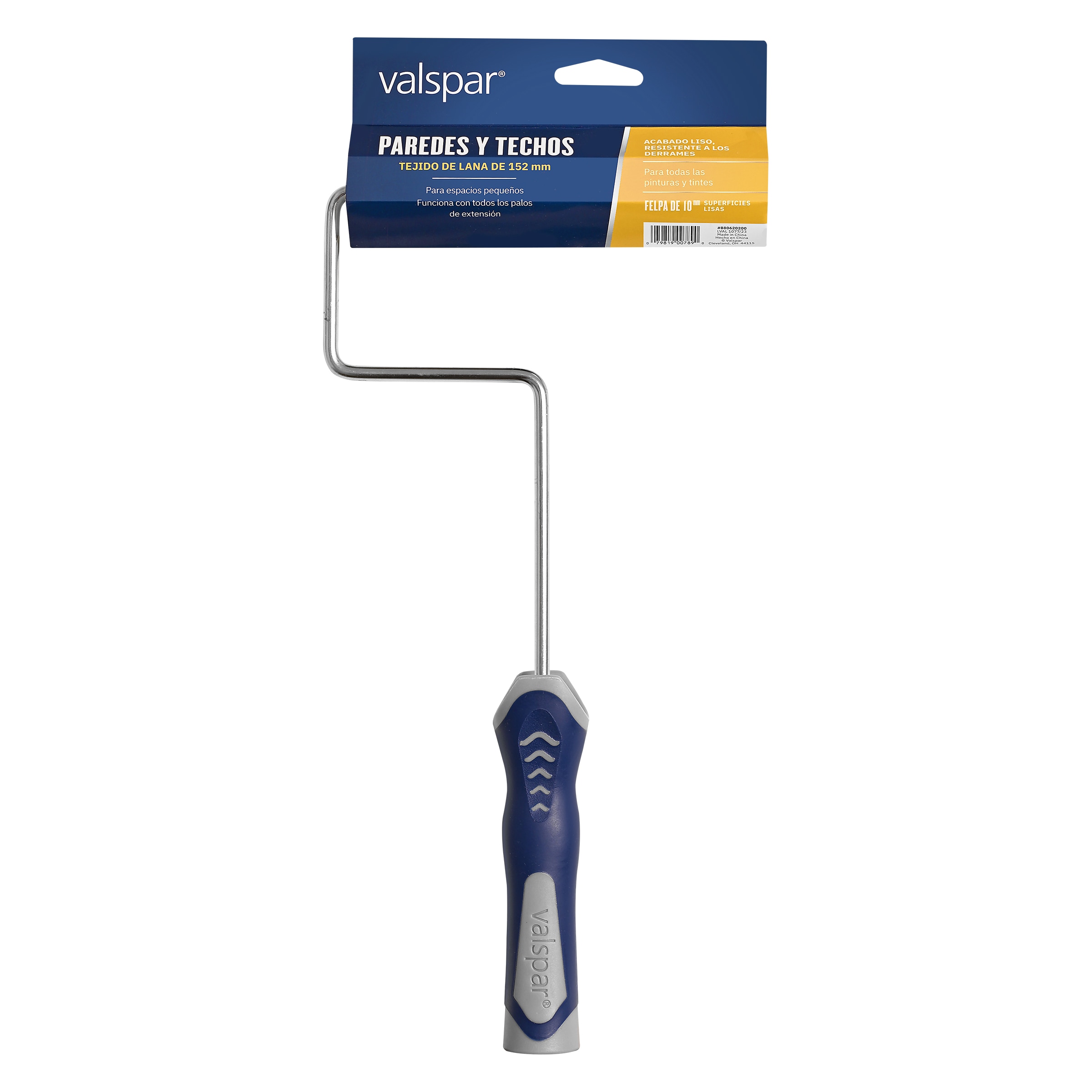 Valspar 880620200 Mini-Paint-Rollers - View #5