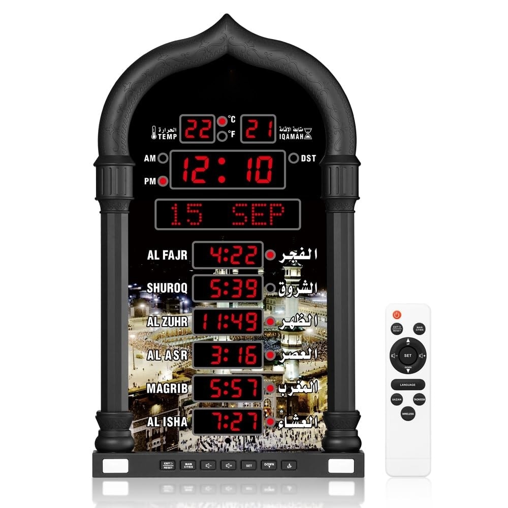 Phewnyzo Azan Clock LED Muslim Prayer Clock Athan Wall Clock Digital ...