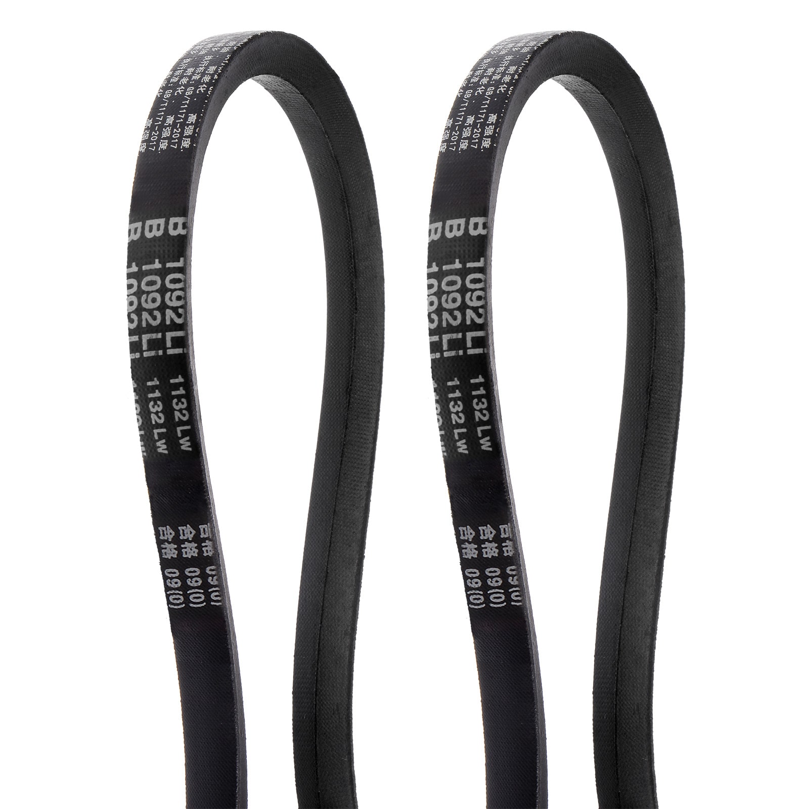 Harfington 2pcs B-1092 V-Belts Drive Belt 1092mm(43inch) Inner Girth 17mm Top Width B Section Rubber for Power Transmission