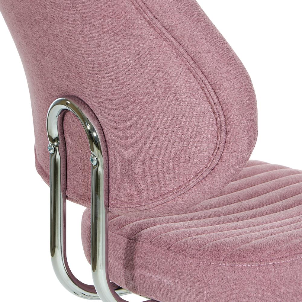 Ergonomic Mesh and Metal Task Chair in Orchid with Swivel Base