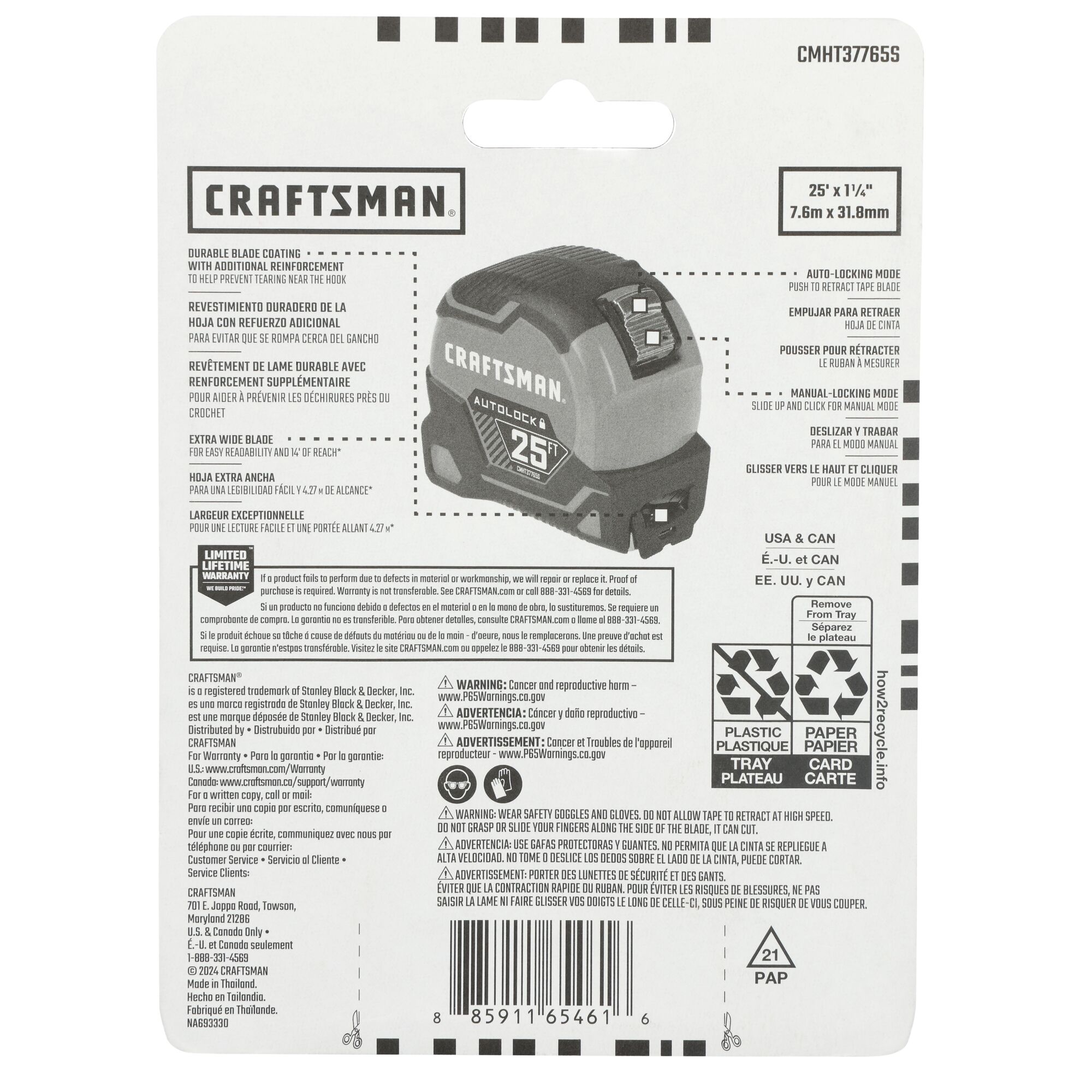 CRAFTSMAN CMHT37765S Tape-Measures - View #10