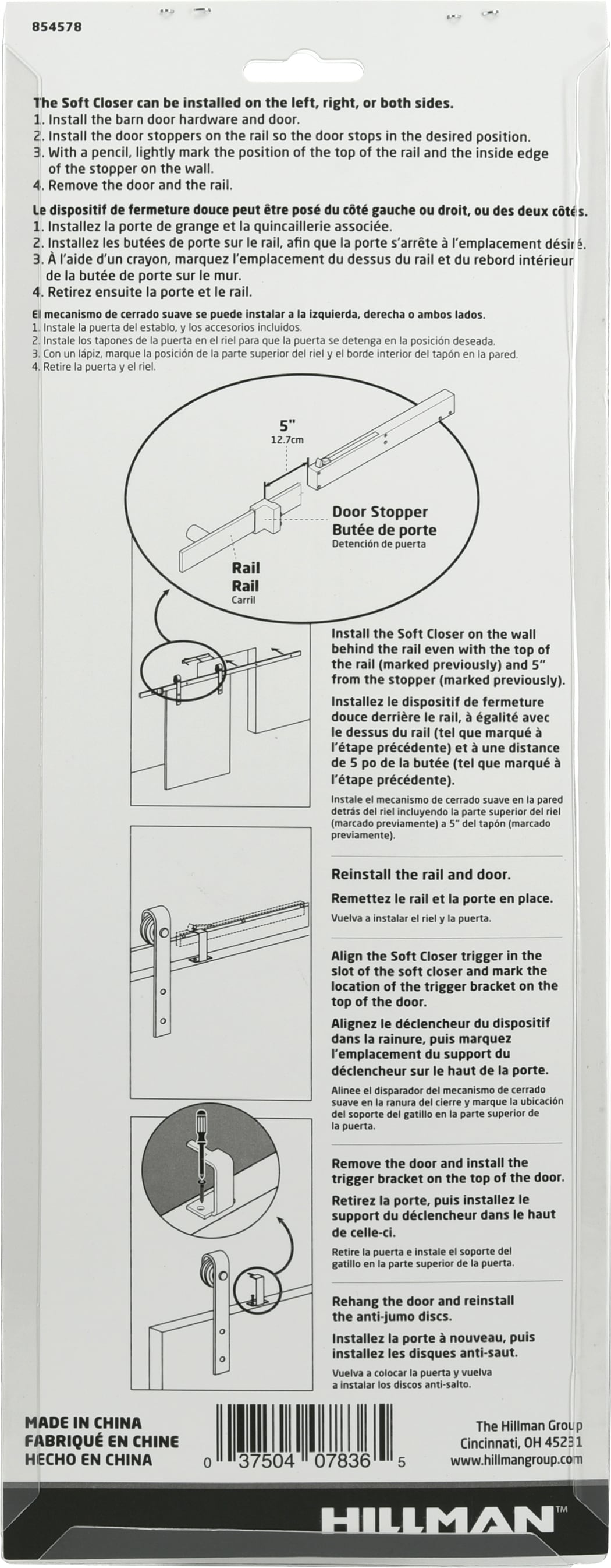 Hillman 854578 Barn-Door-Roller-Kits - View #2