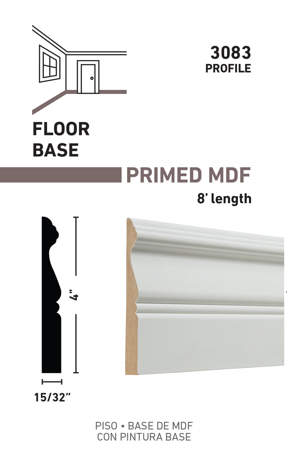 RELIABILT L04308358 Baseboard-Moulding - View #3
