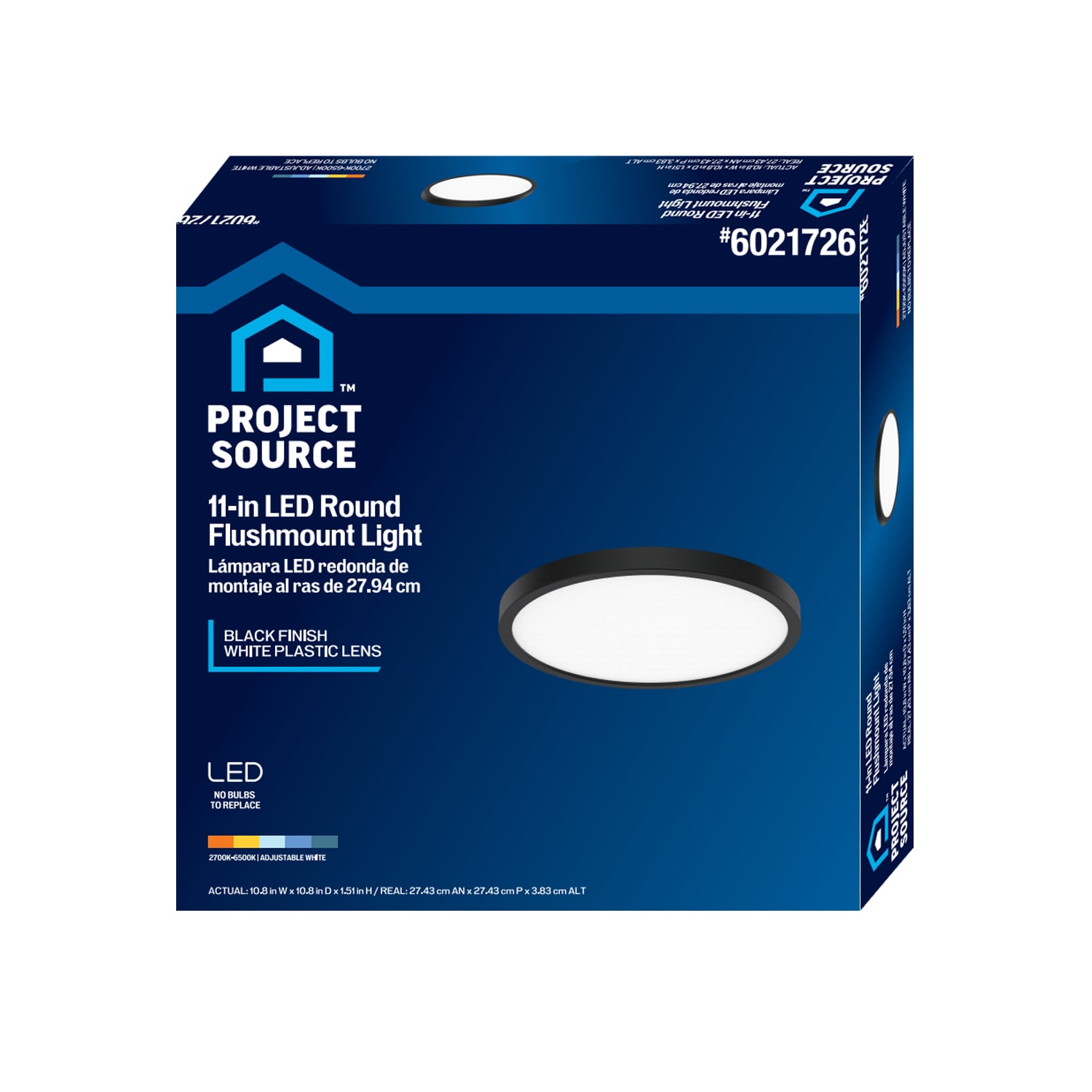 Project Source MXL1245-L120K9027 flushmounts - View #2