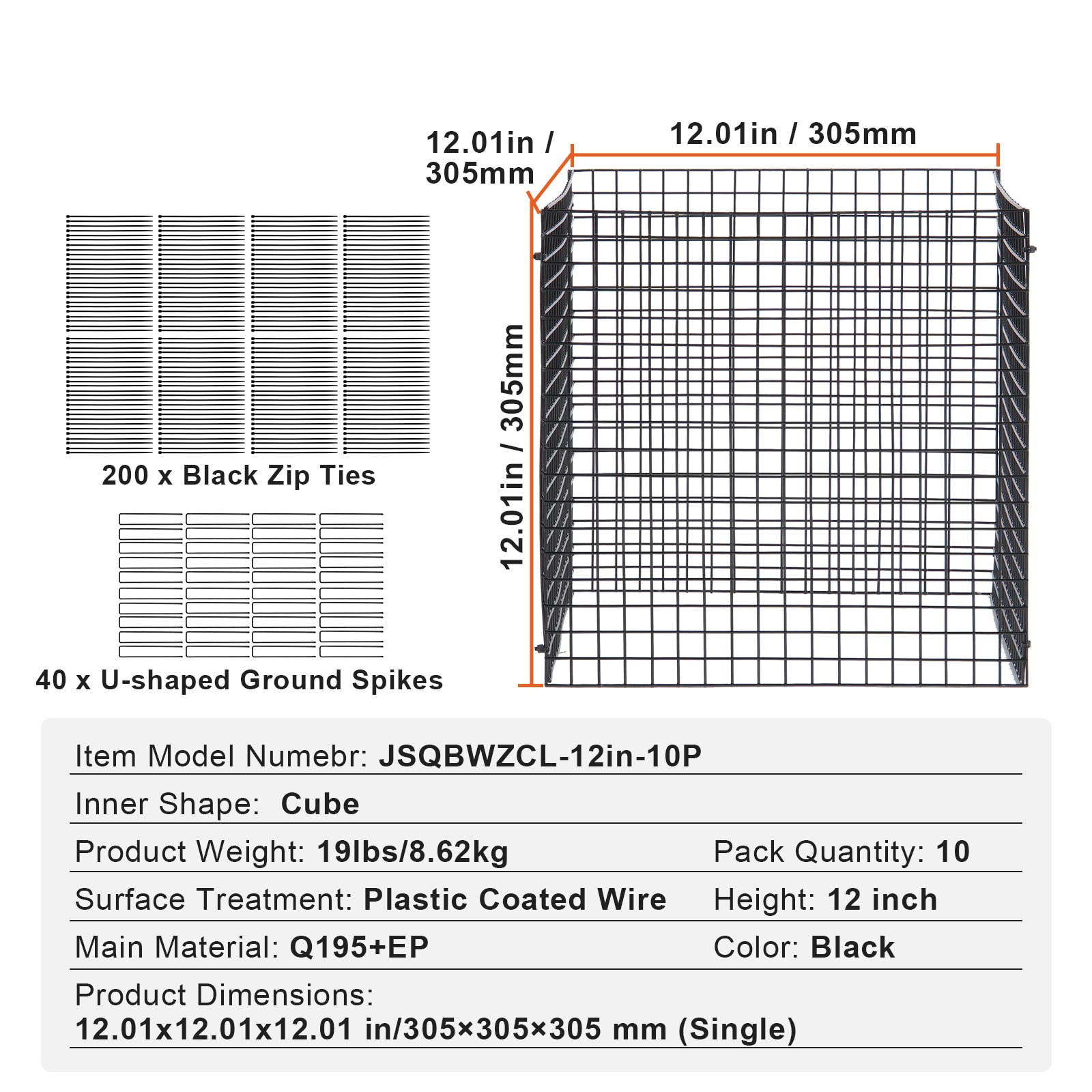 VEVOR QBWZCL12YCHS5IV6FV0 Winter-Plant-Protect - View #7