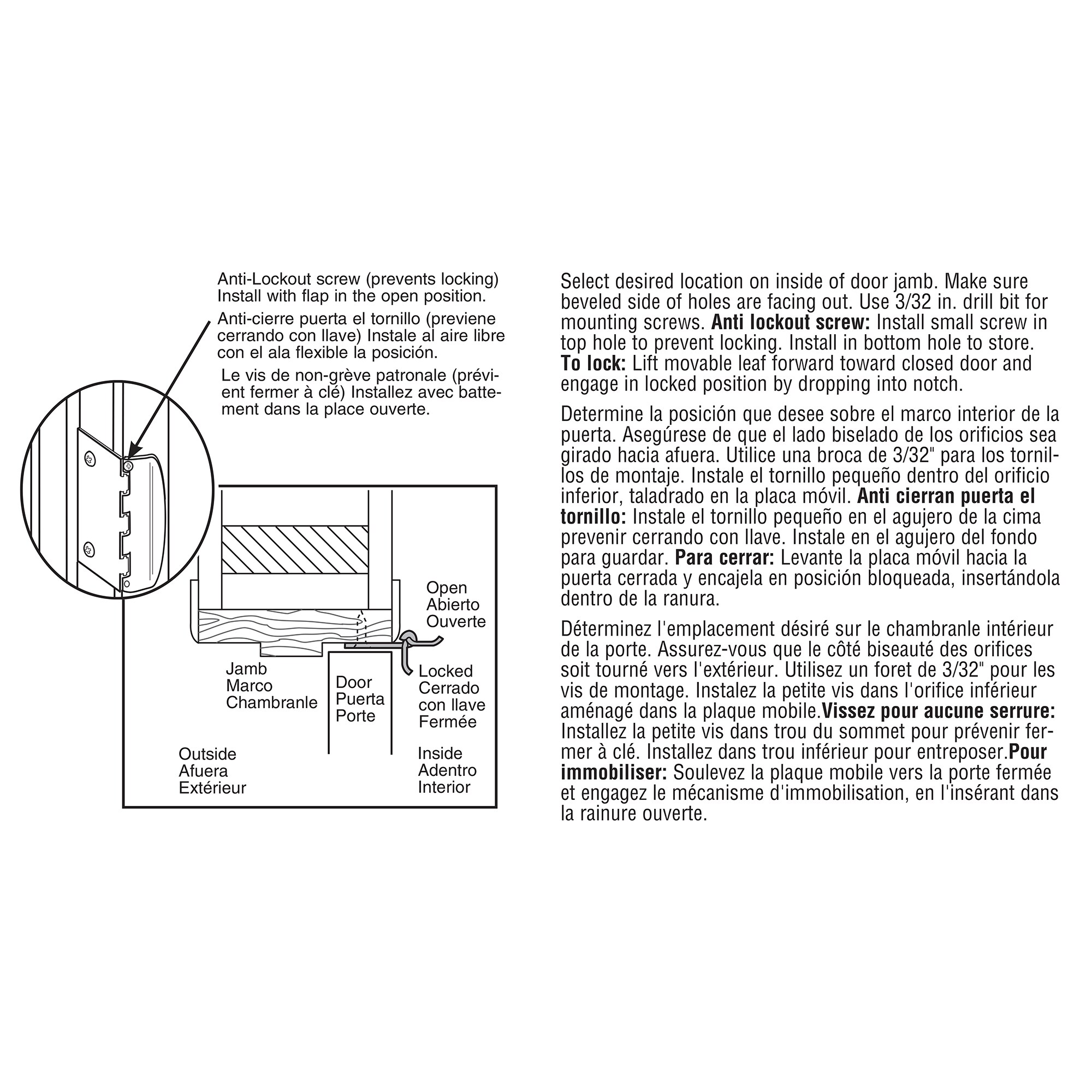 Prime-Line 3.75-in Brushed Entry Door Flip Lock