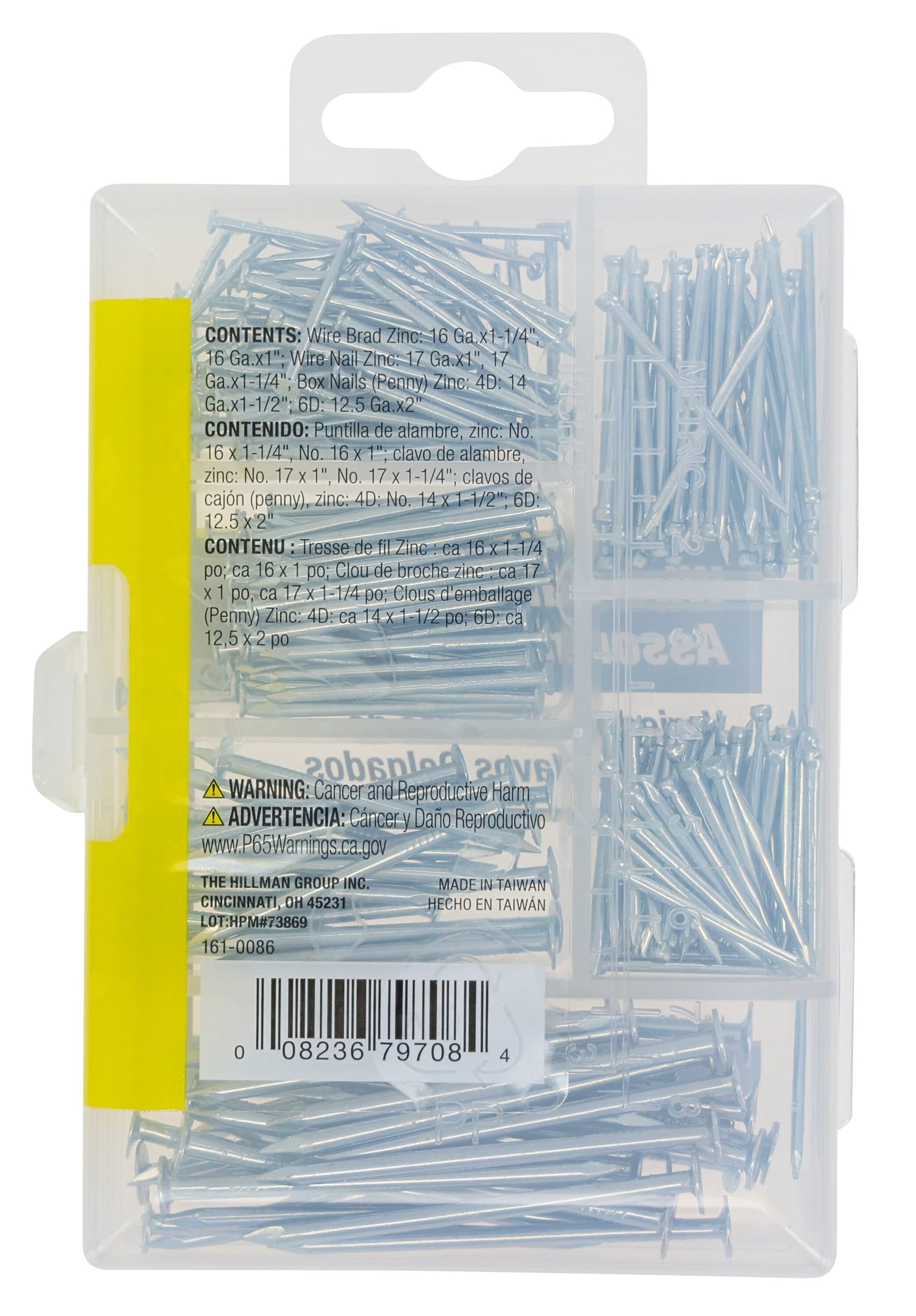 Hillman 130207 Pins-Clips - View #6
