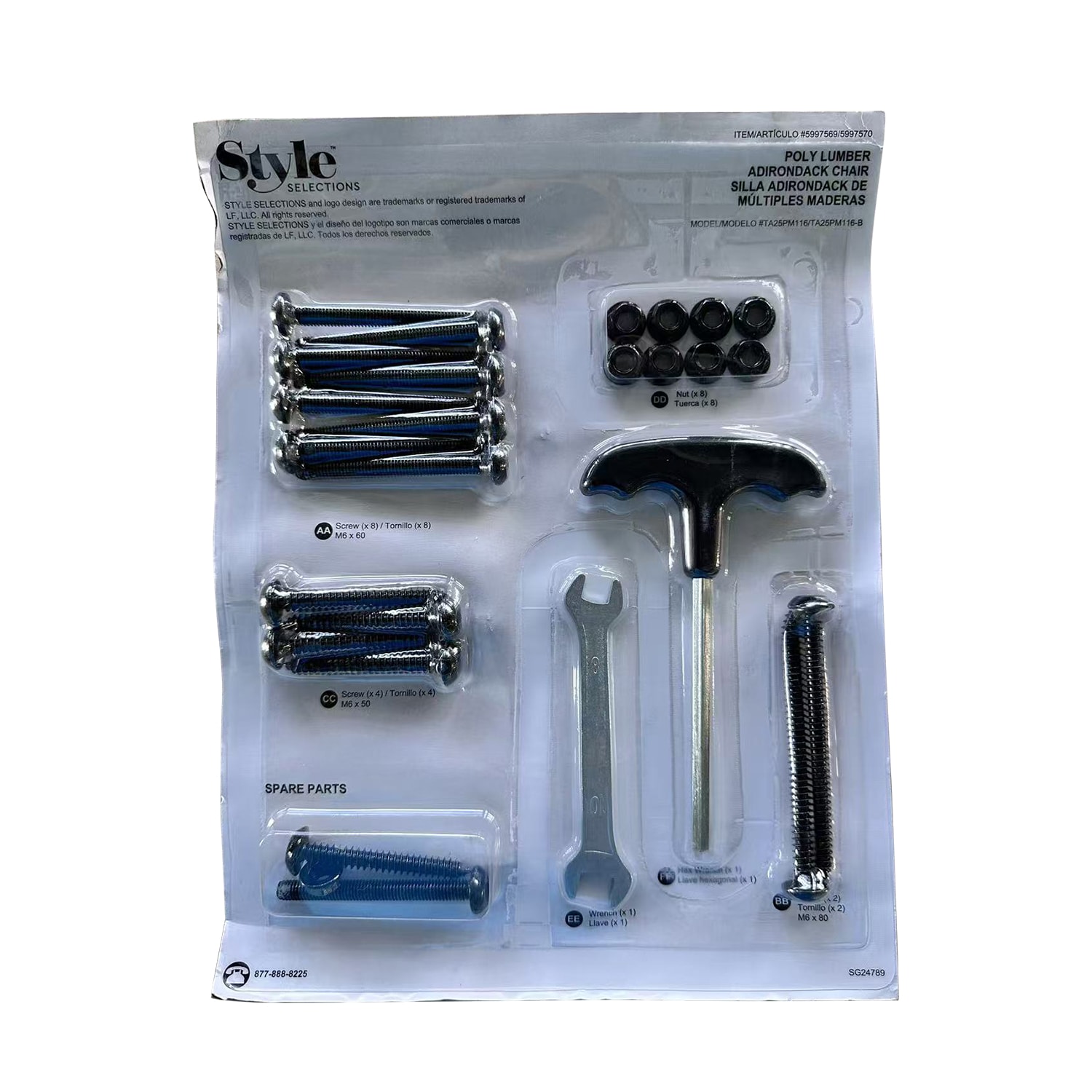 Style Selections 5997569-HP Chair hardware pack for item 5997569, 5997570