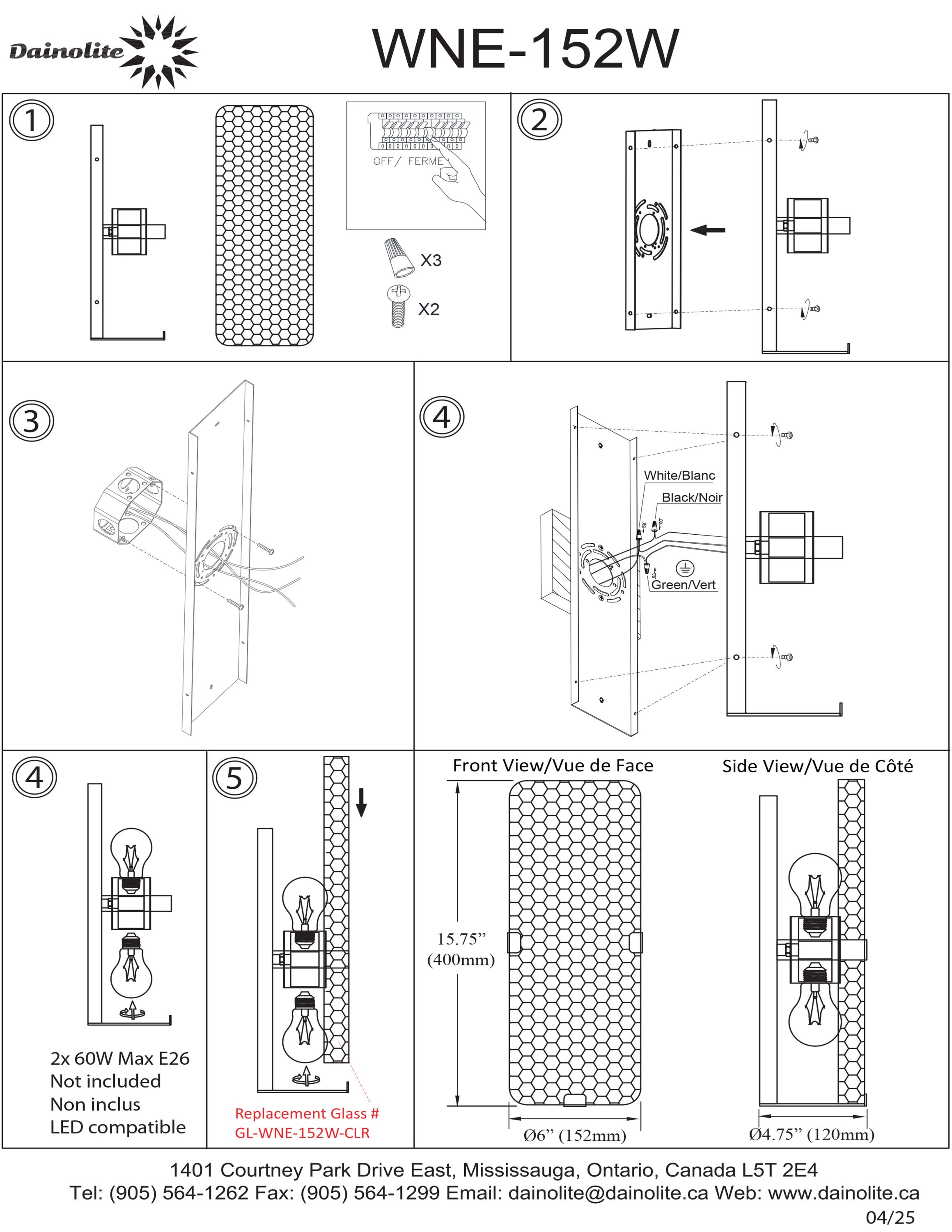 Dainolite WNE-152W-MB-CLR b090000 - View #3