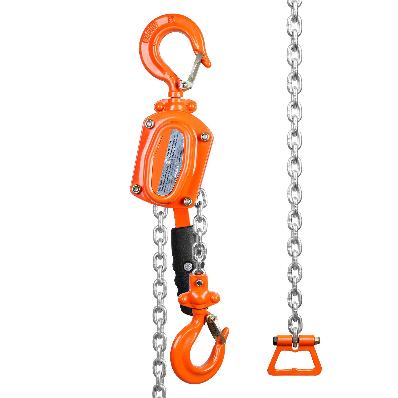SVOPES SVOPESMNSBHL104520V0 Chain-Accessories - View #9