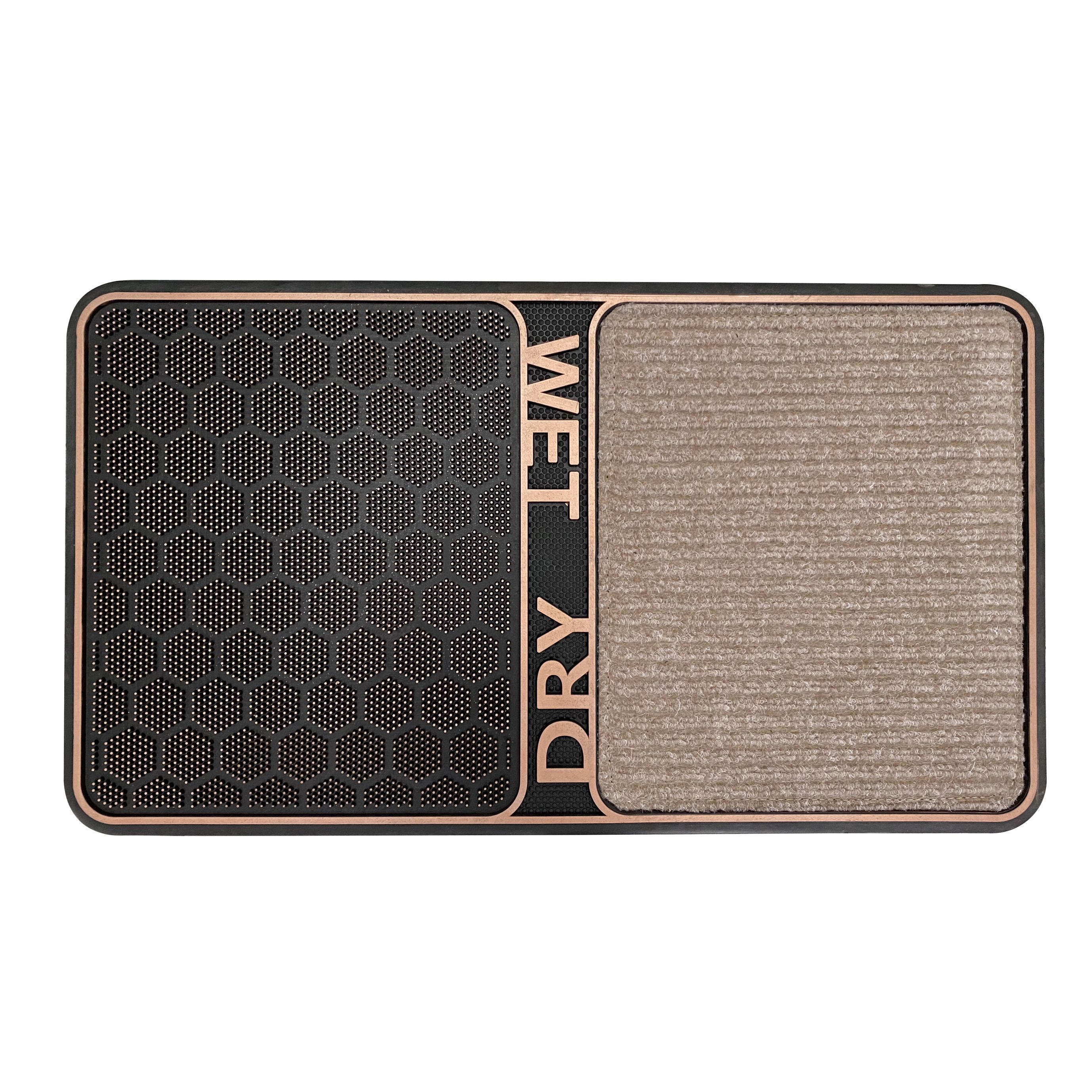 J&V TEXTILES WET/DRY BRONZE Mats-Cat - View #3