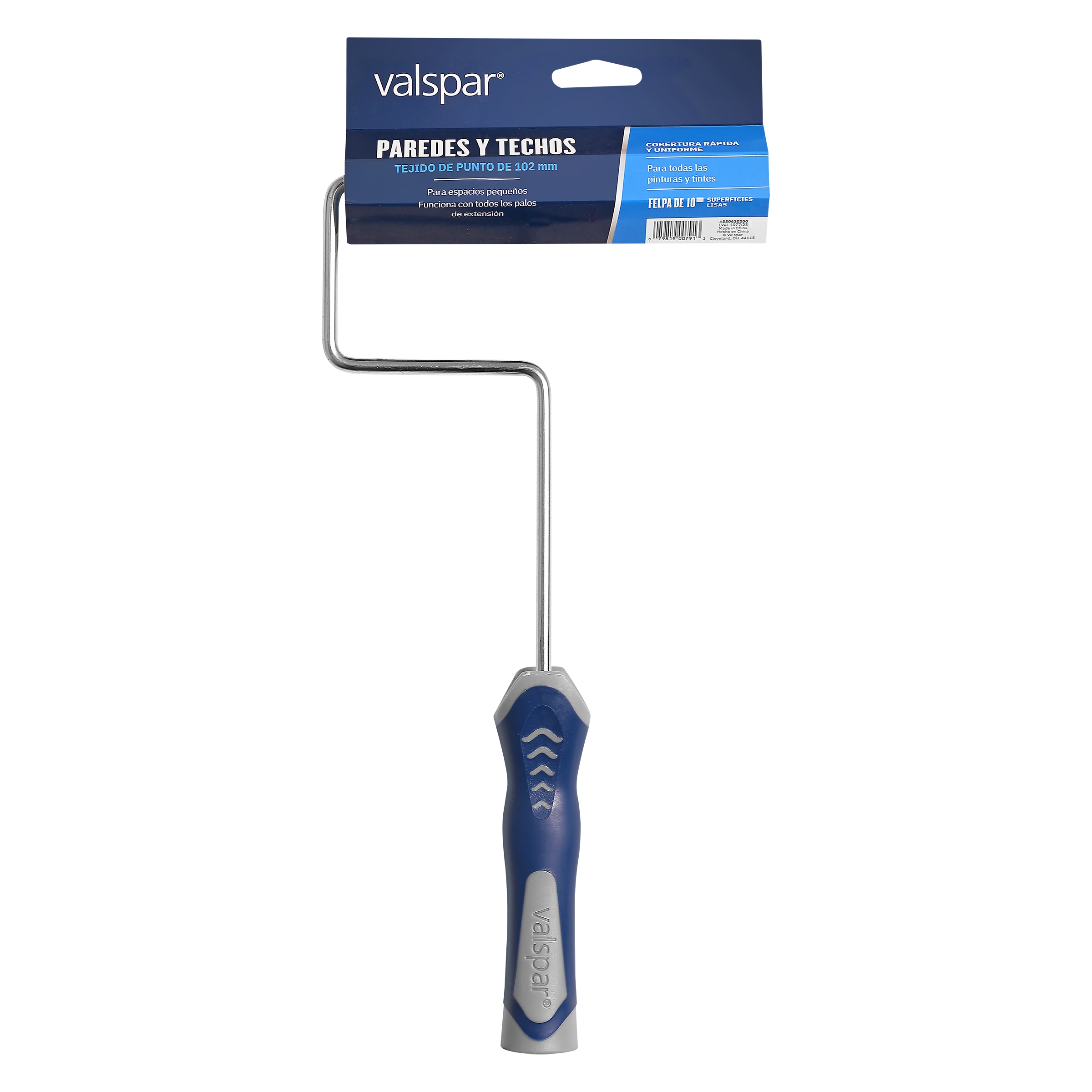 Valspar 880630200 Mini-Paint-Rollers - View #2