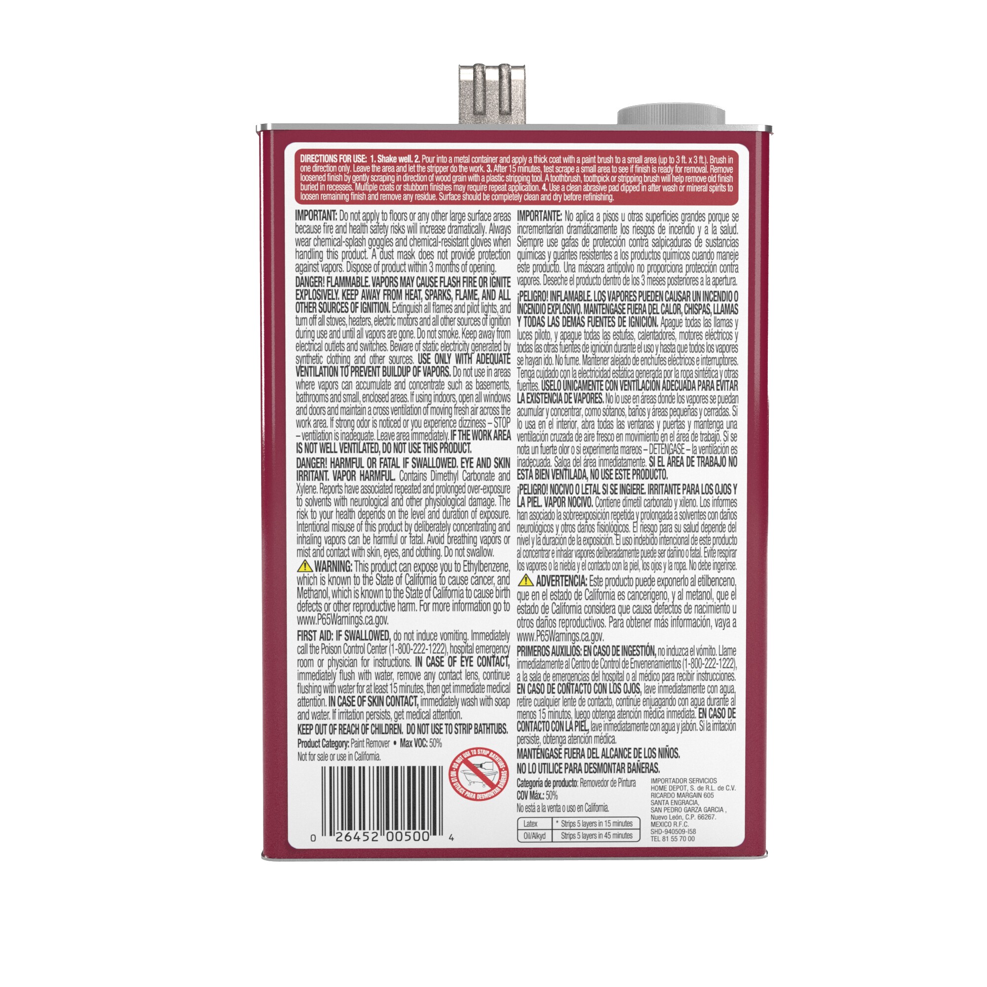 Jasco 1 -Gallon Extra-strength Paint remover ( Semi-paste )