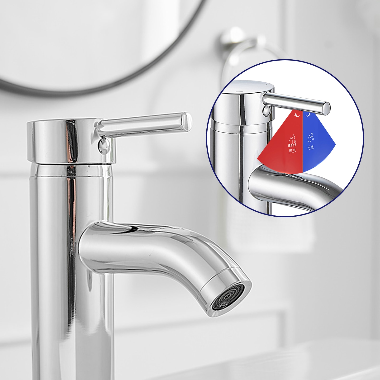Polished Chrome Single-Handle Bathroom Faucet with Drain Assembly