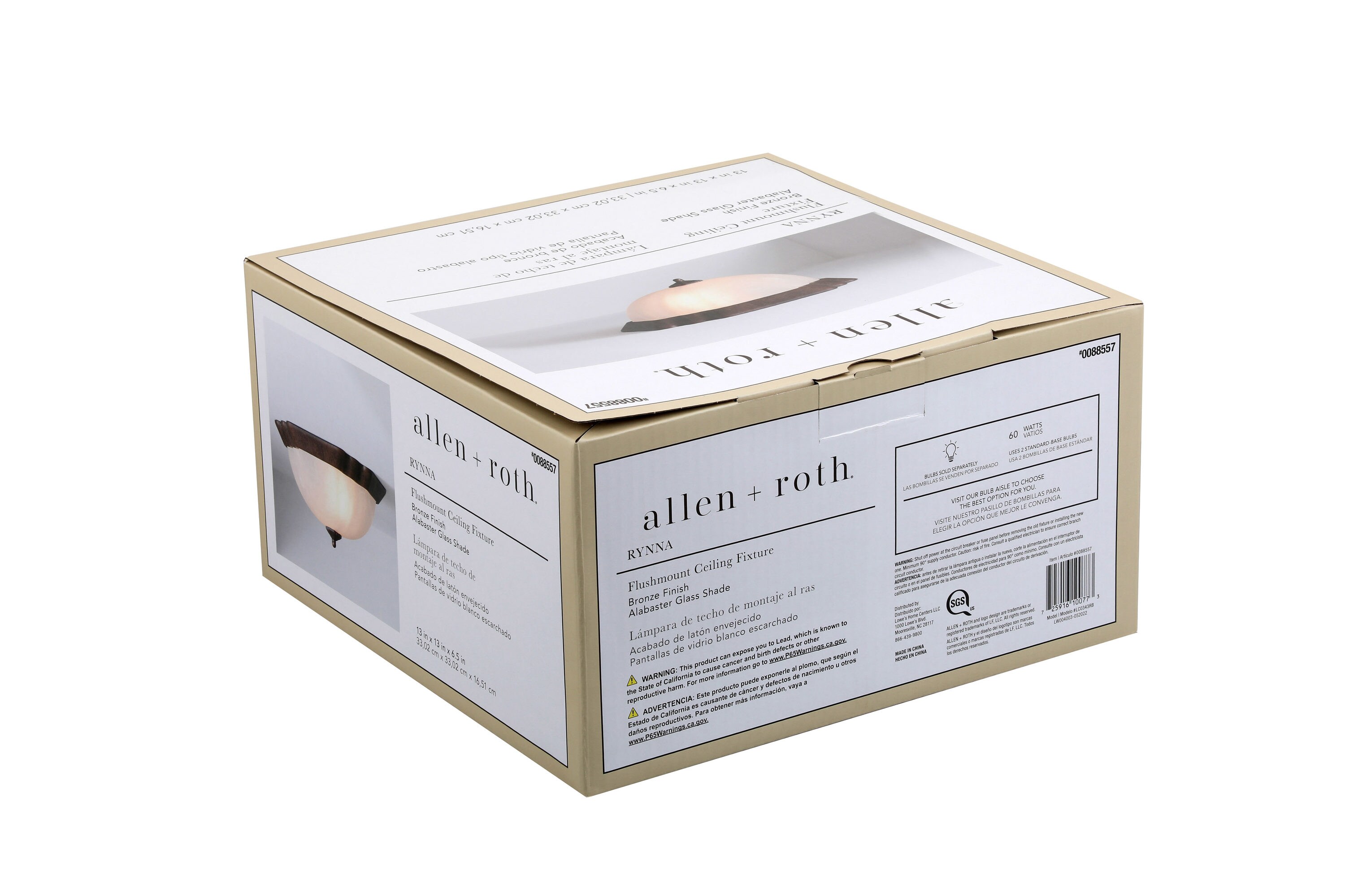 allen + roth LC0343RB flushmounts - View #9