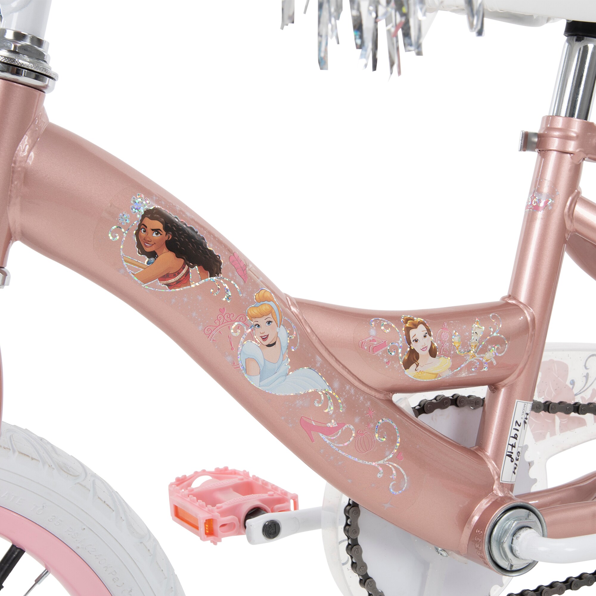 Huffy 21971 bikes - View #7