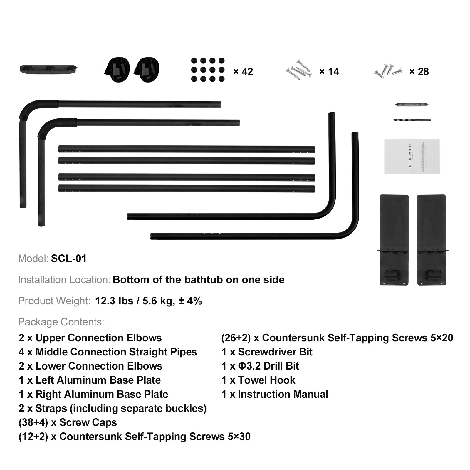 VEVOR SCSDSDCDB00004651V0 Spa-Chemicals - View #7