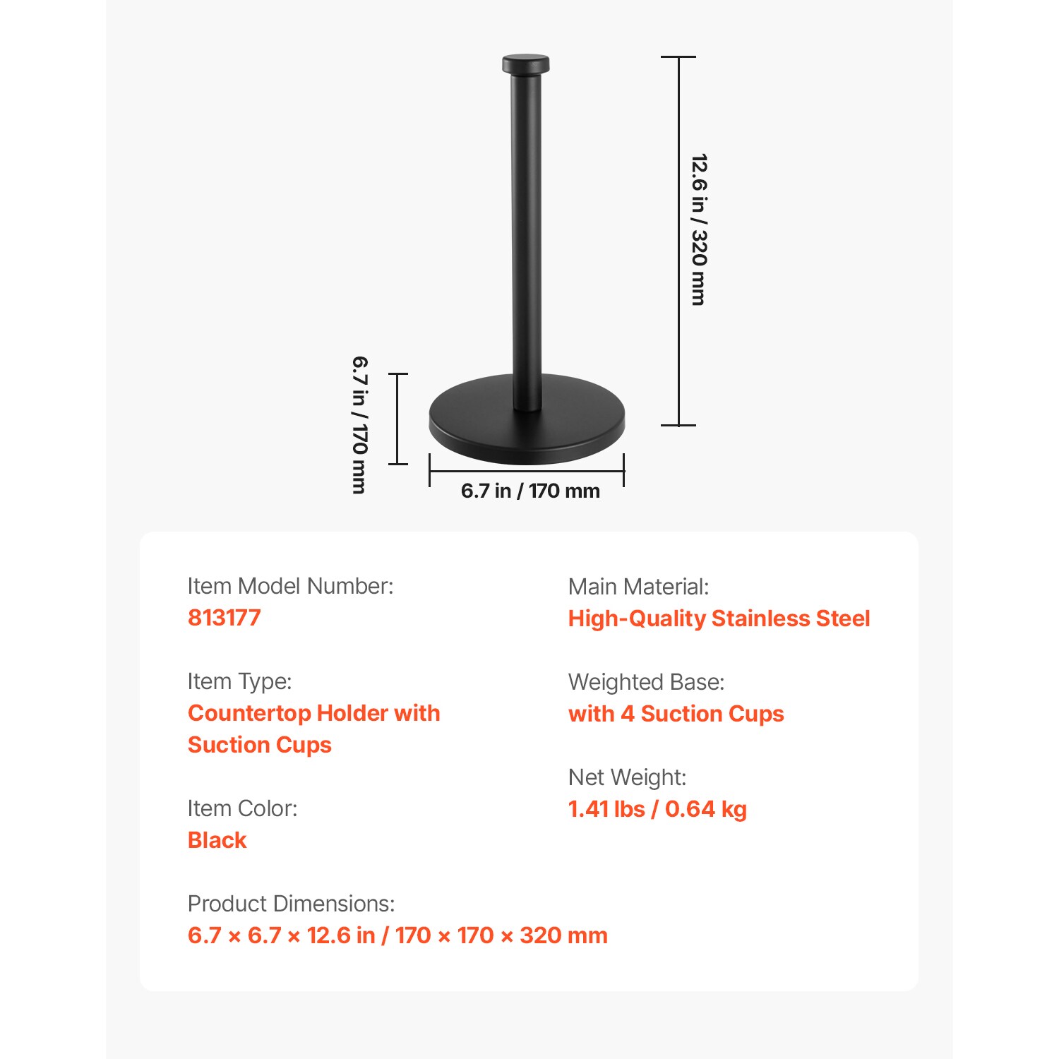 VEVOR SCLSCFZJJDGK07541V0 Paper-Towel-Holders - View #7