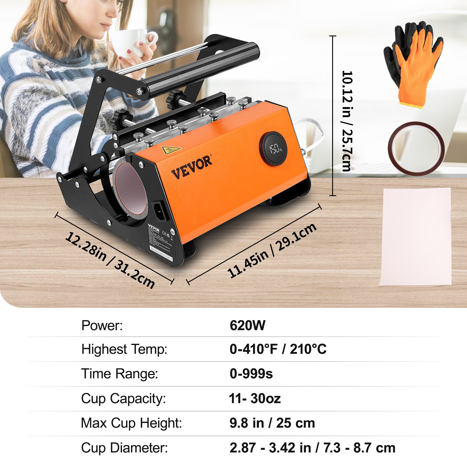 VEVOR SDKBJ600W30OZ607EV1 Crafting-Machines-Accessories - View #8